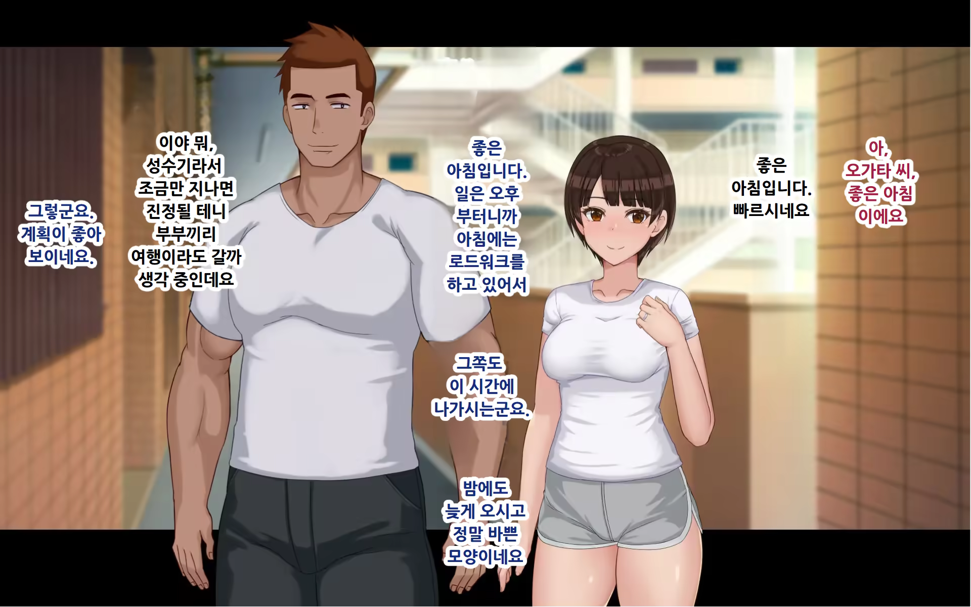 Content 3170397 - 83 페이지