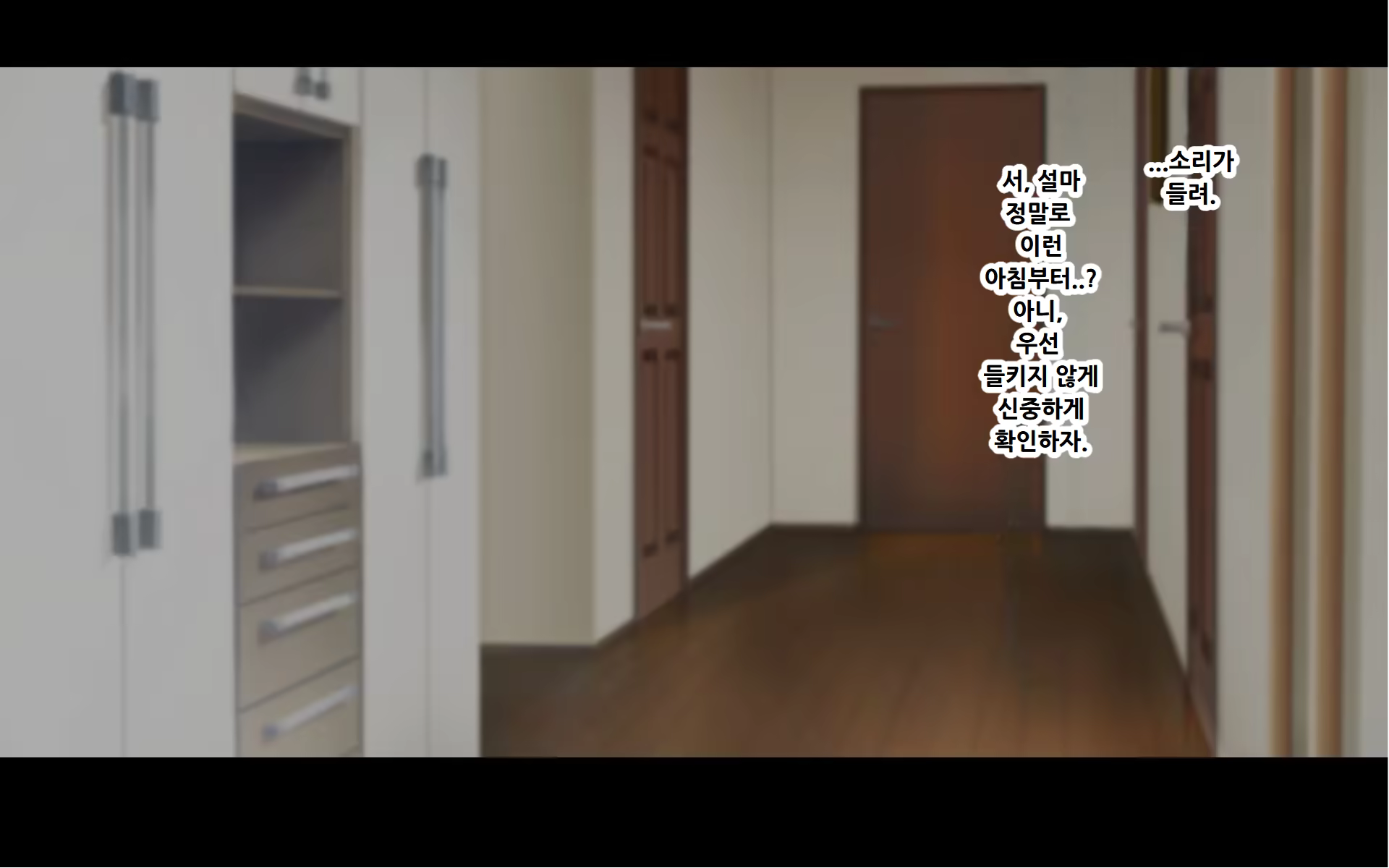 Content 3170397 - 86 페이지