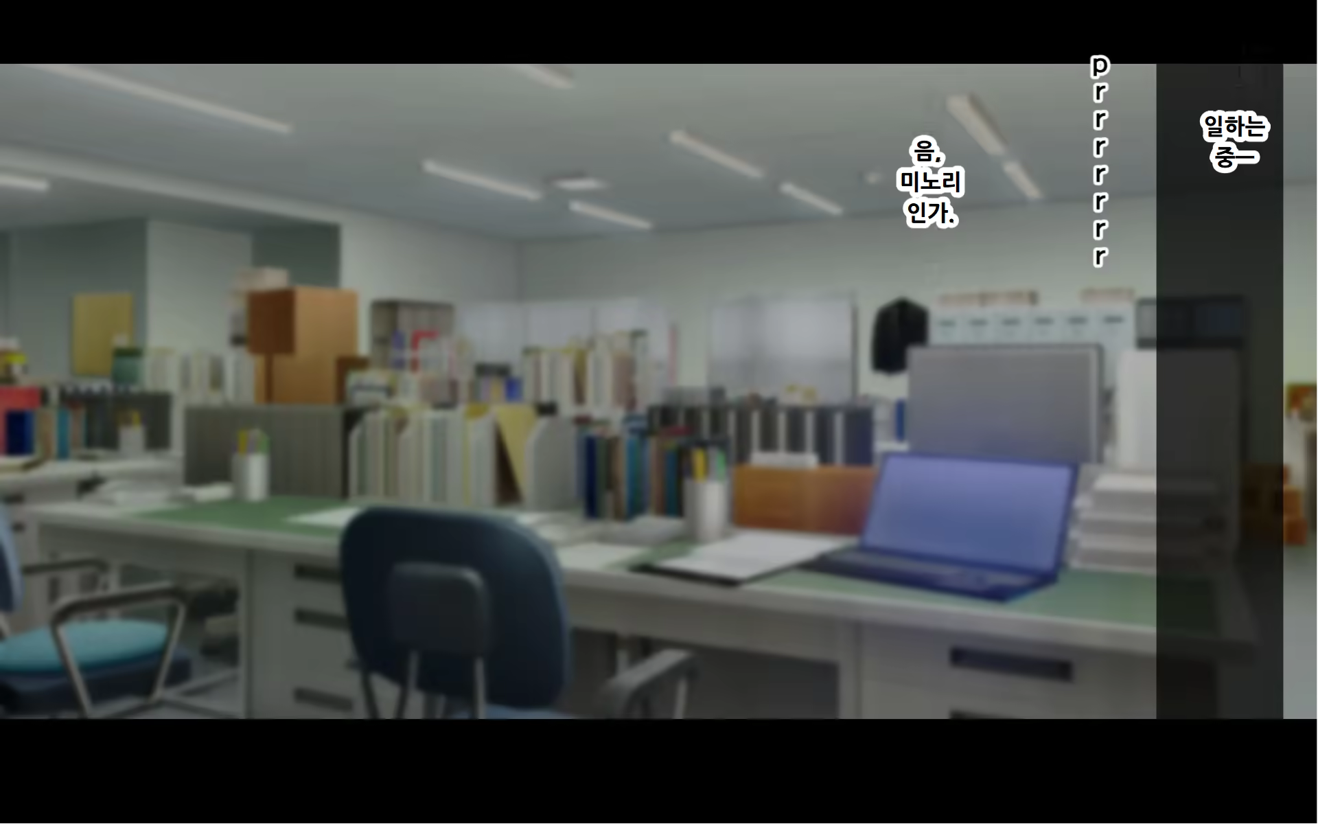 Content 3170397 - 91 페이지