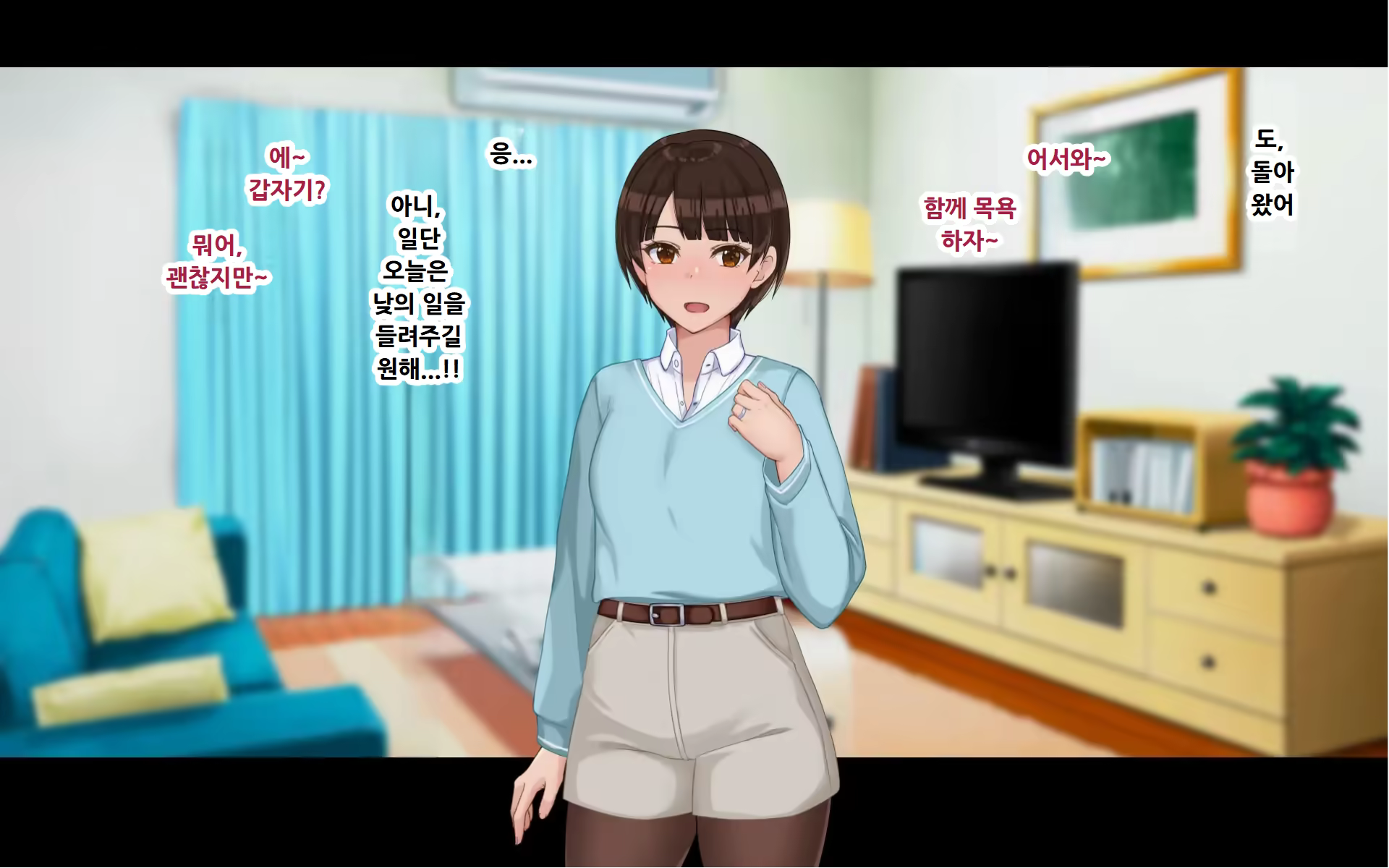 Content 3170397 - 95 페이지