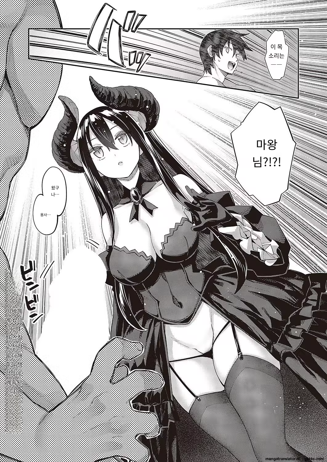 Content 3170716 - 25 페이지