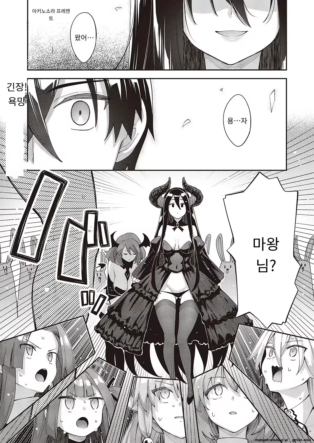 Content 3170717 - 1 페이지
