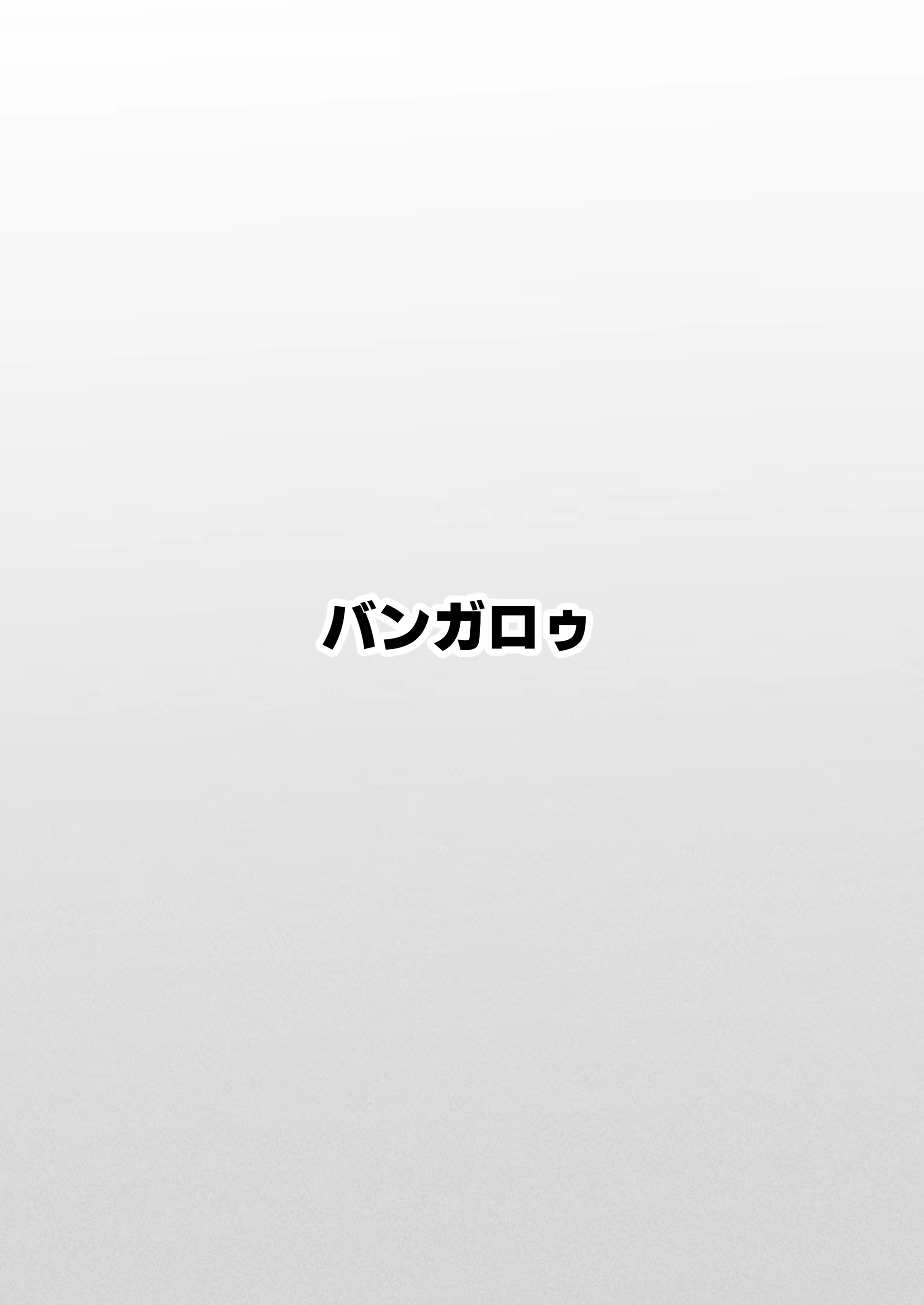 Content 3171773 - 25 페이지