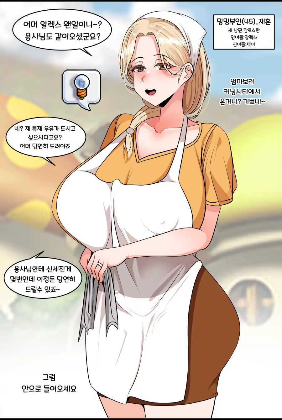 Content 3171850 - 24 페이지
