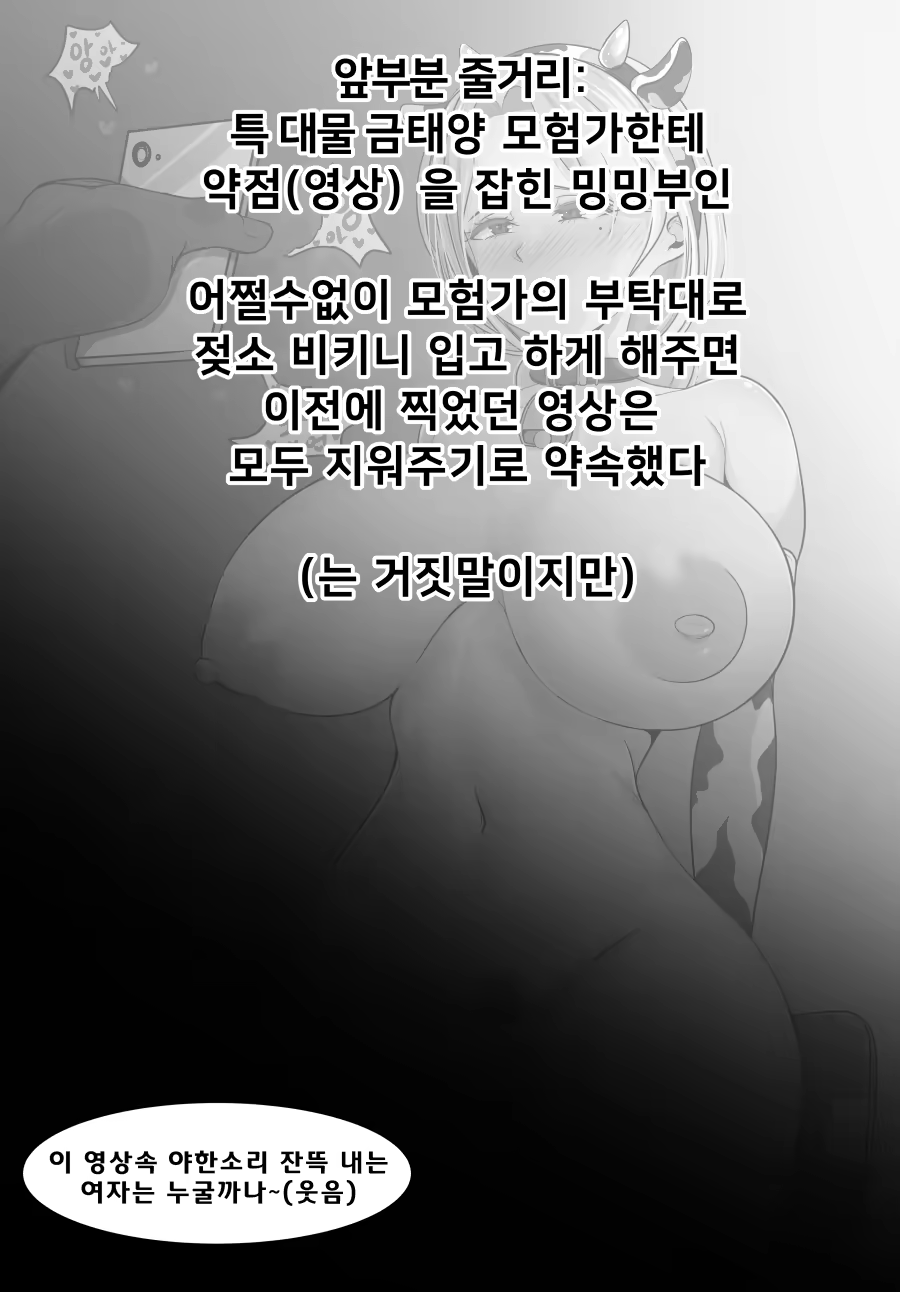 Content 3171850 - 9 페이지