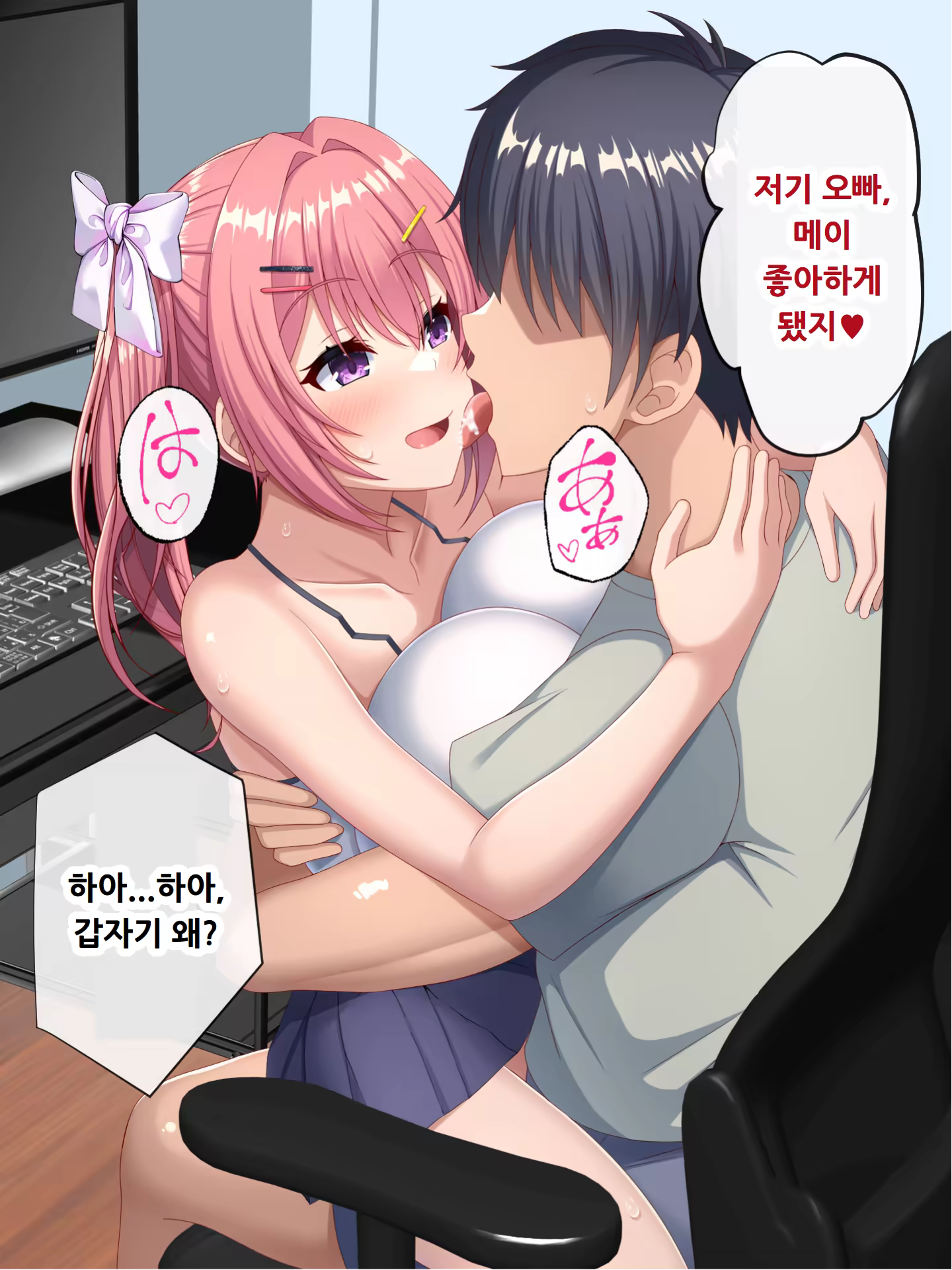 Content 3173627 - 162 페이지