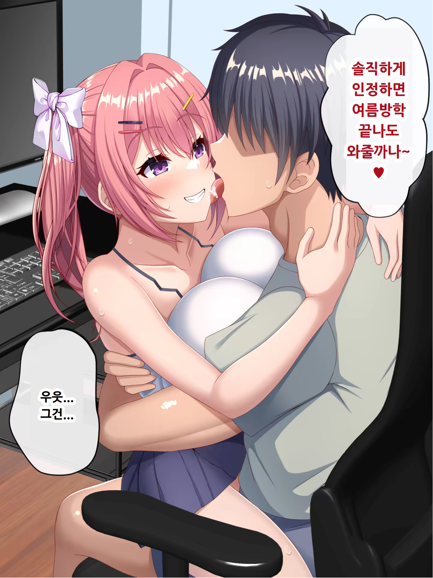 Content 3173627 - 163 페이지