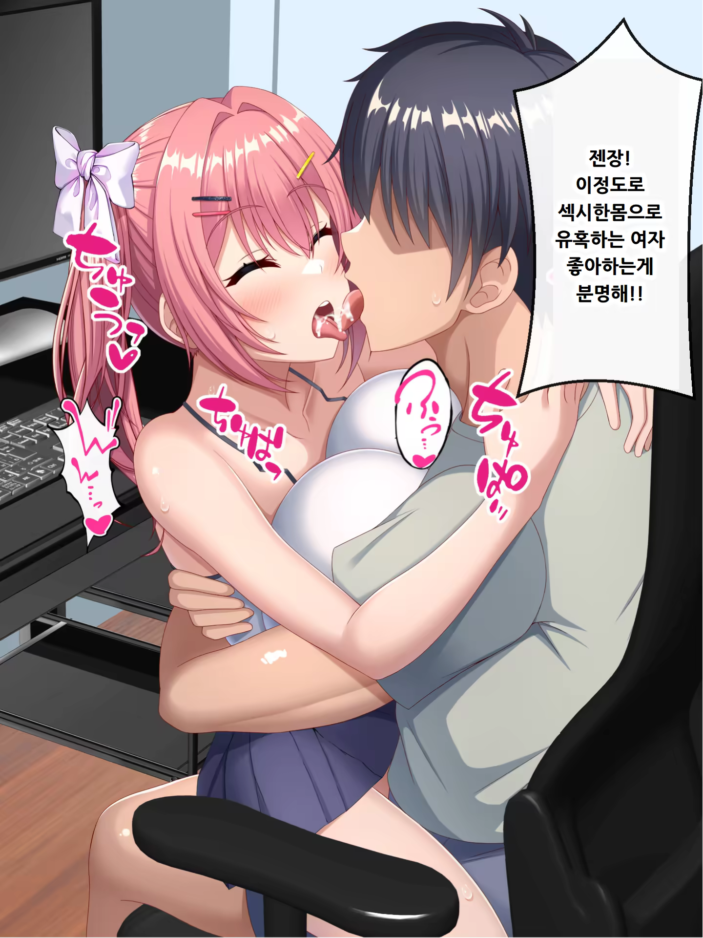 Content 3173627 - 164 페이지