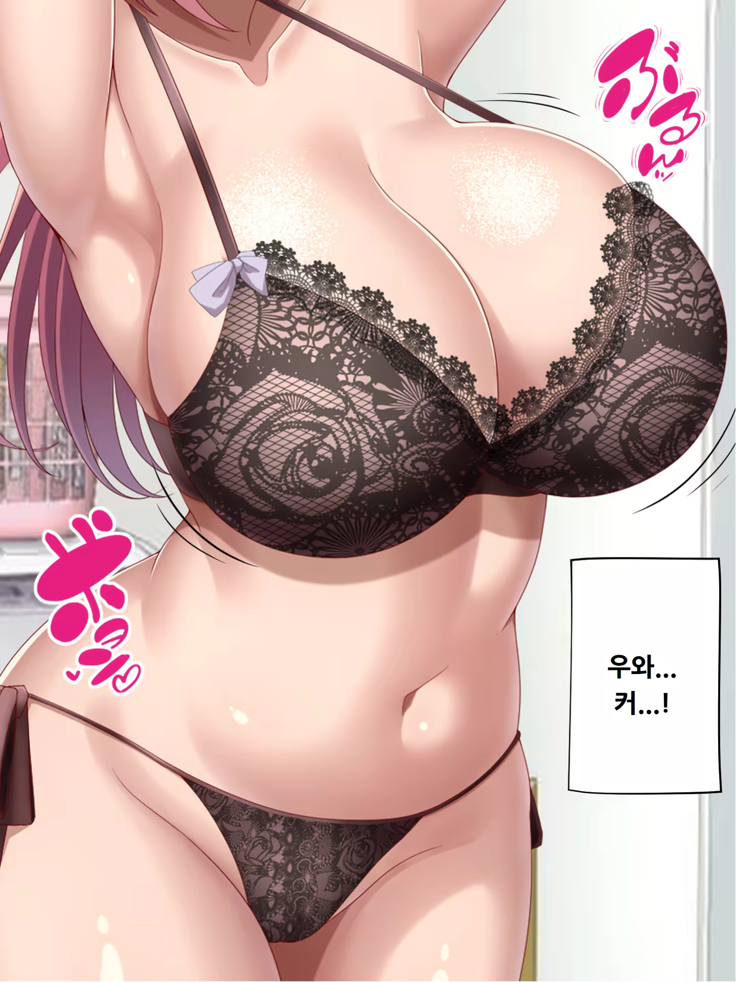 Content 3173627 - 31 페이지