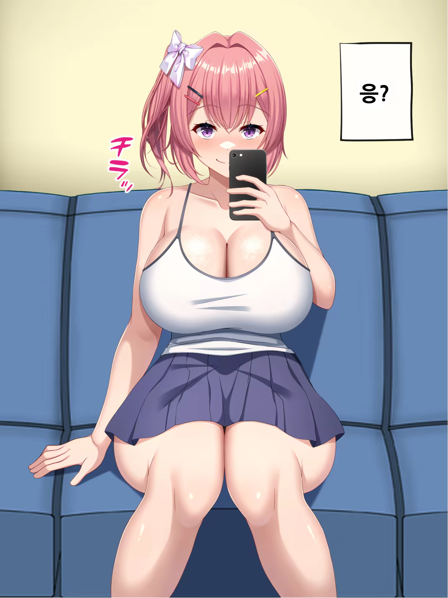 Content 3173627 - 37 페이지