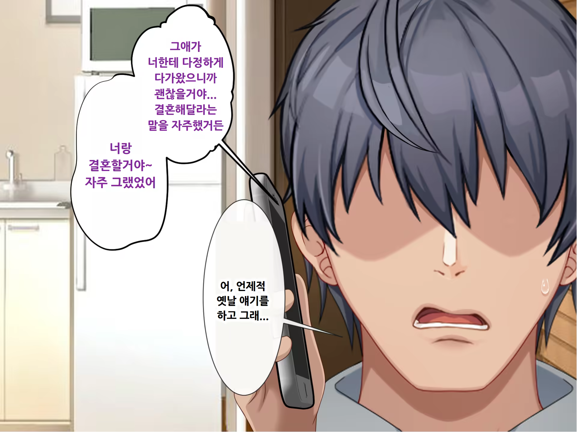 Content 3173627 - 4 페이지