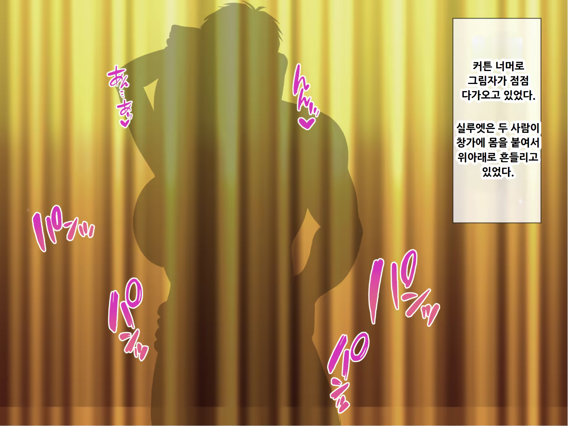 Content 3173660 - 101 페이지