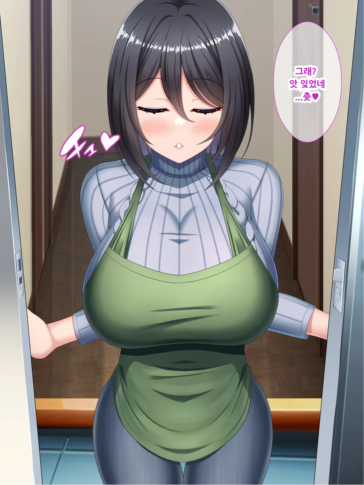 Content 3173660 - 121 페이지