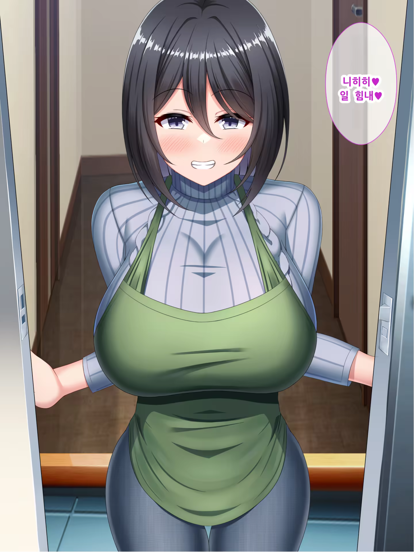 Content 3173660 - 122 페이지
