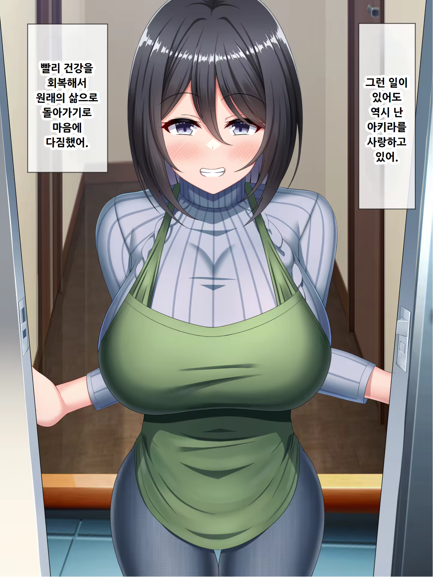 Content 3173660 - 123 페이지