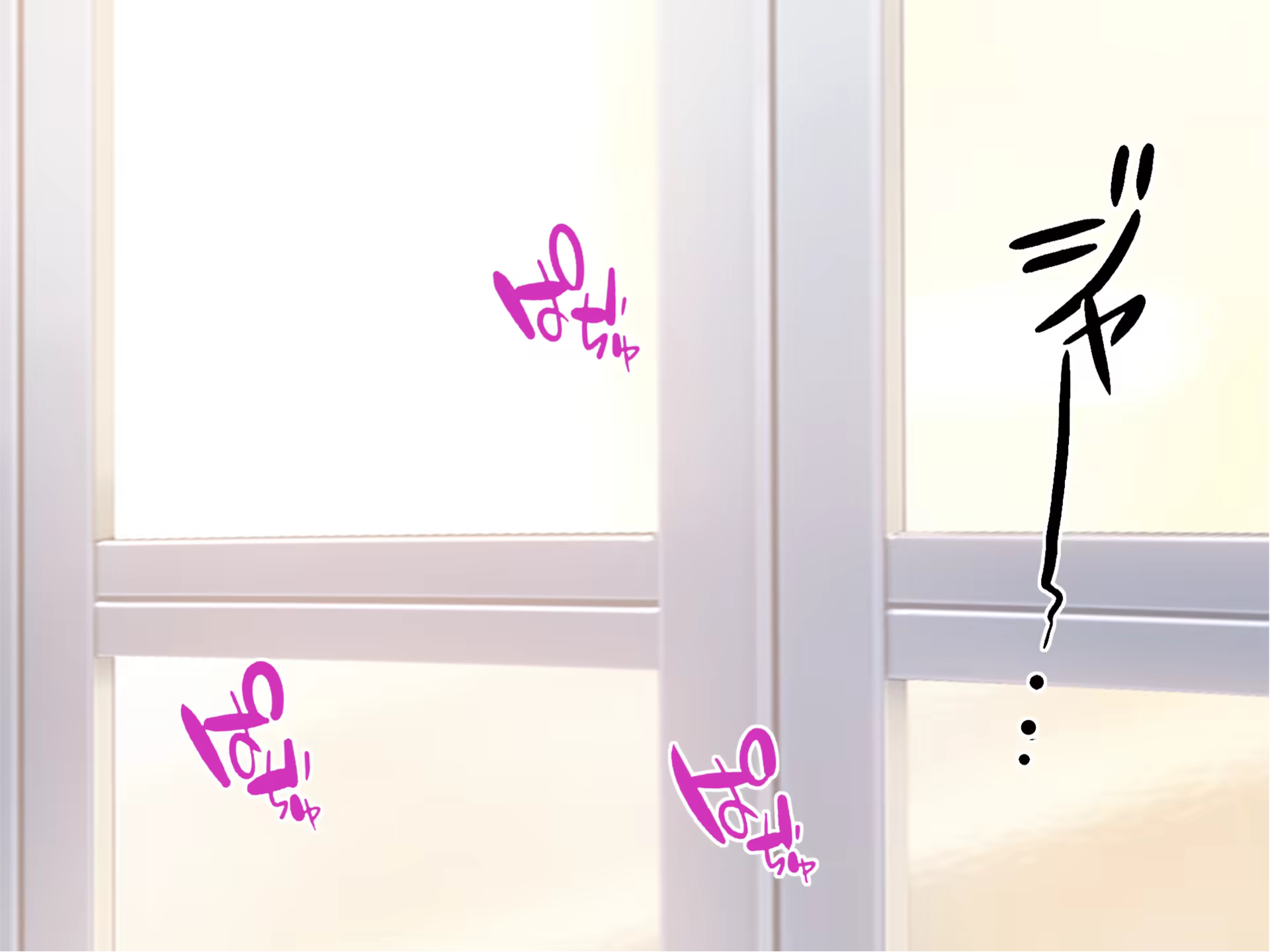 Content 3173660 - 193 페이지