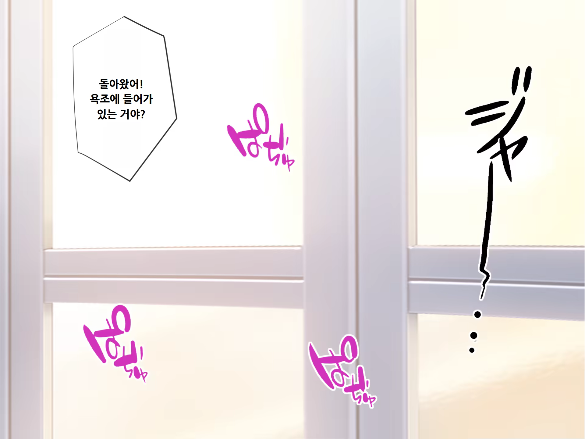 Content 3173660 - 195 페이지