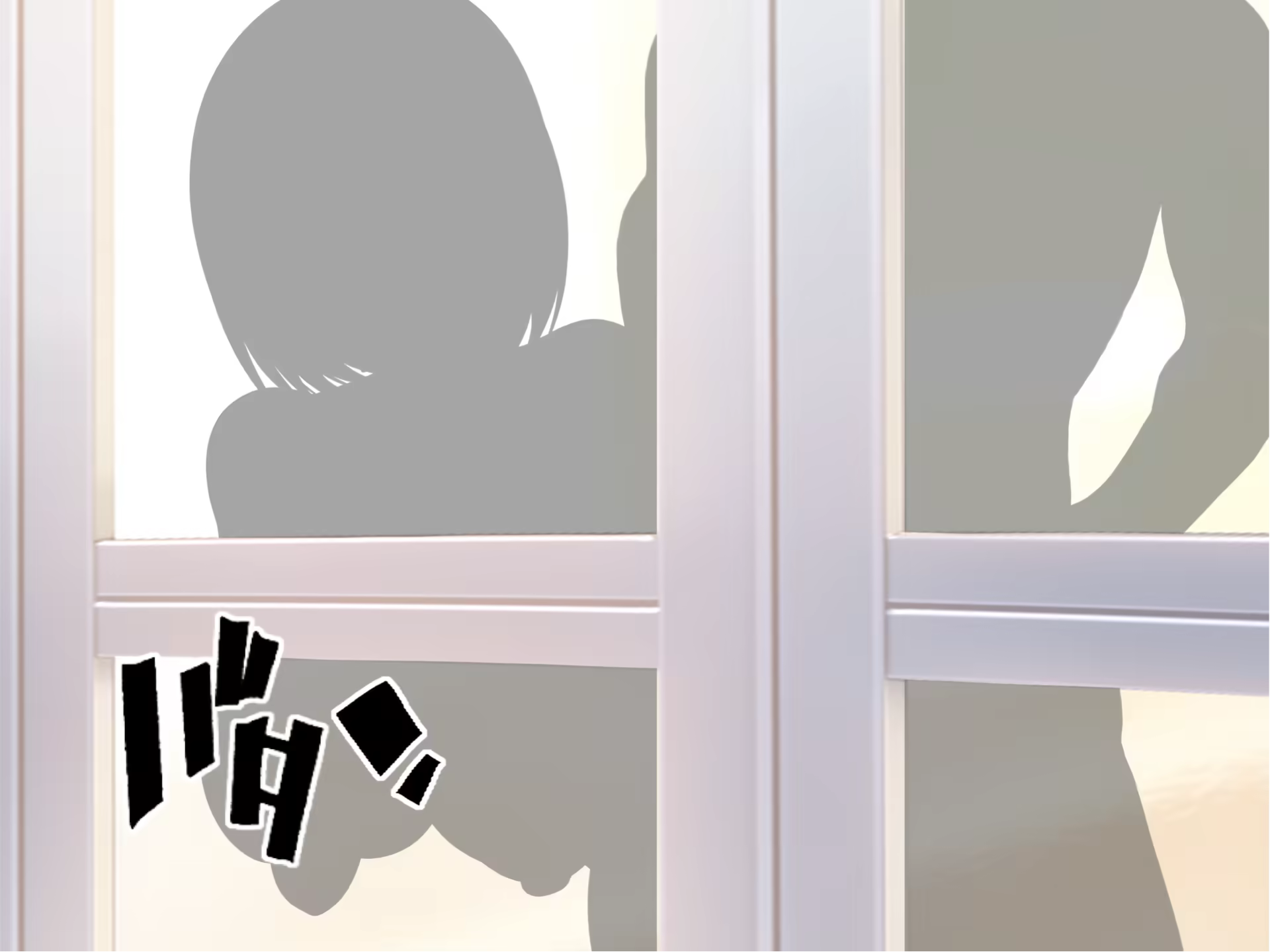 Content 3173660 - 202 페이지