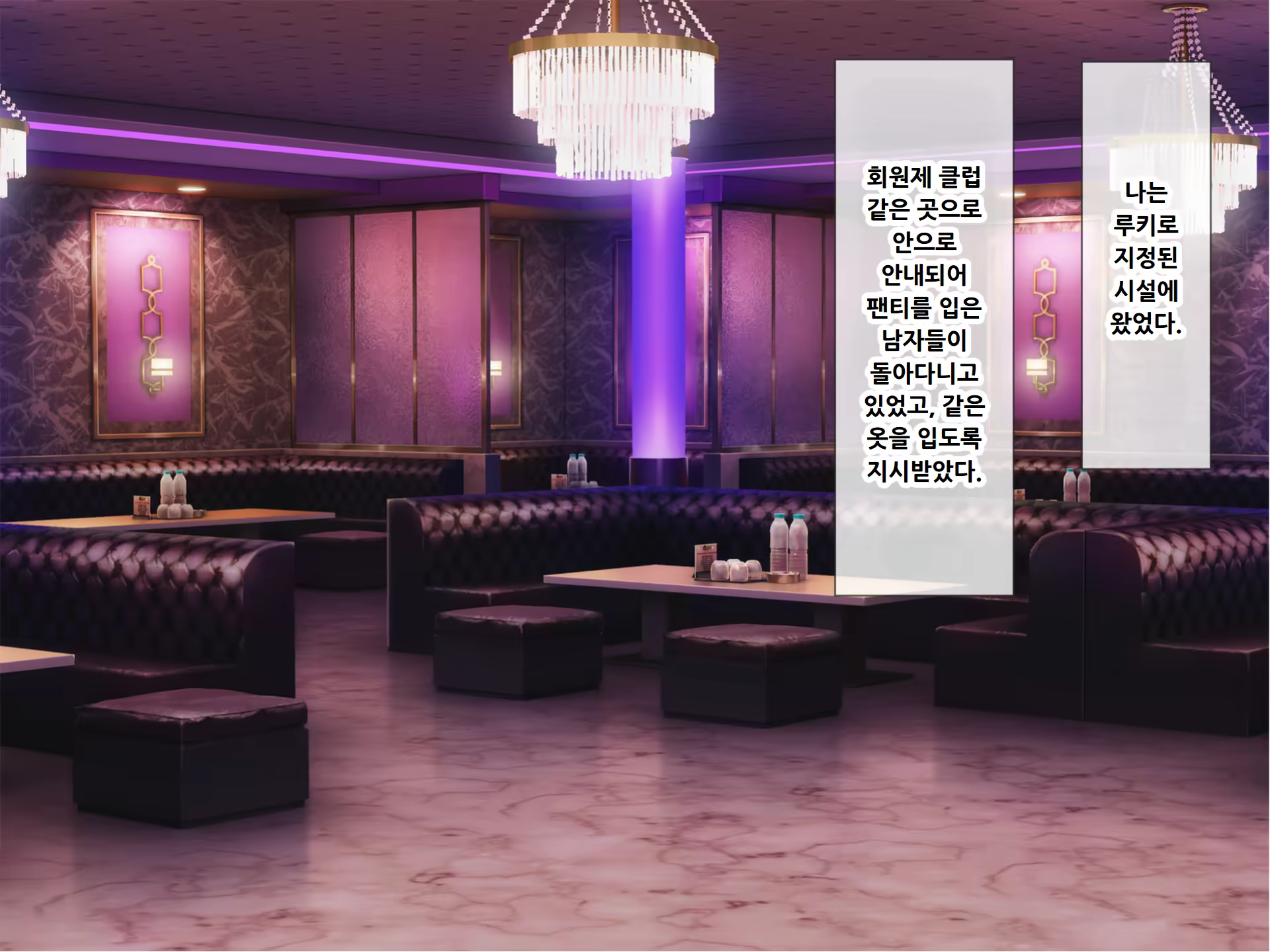Content 3173660 - 212 페이지