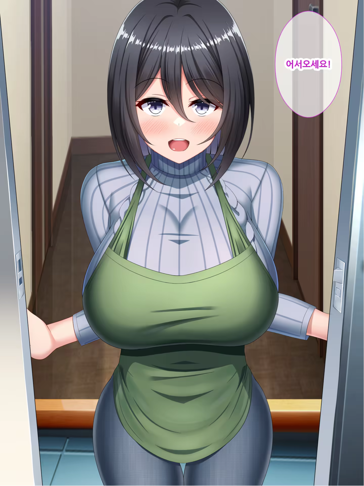 Content 3173660 - 24 페이지