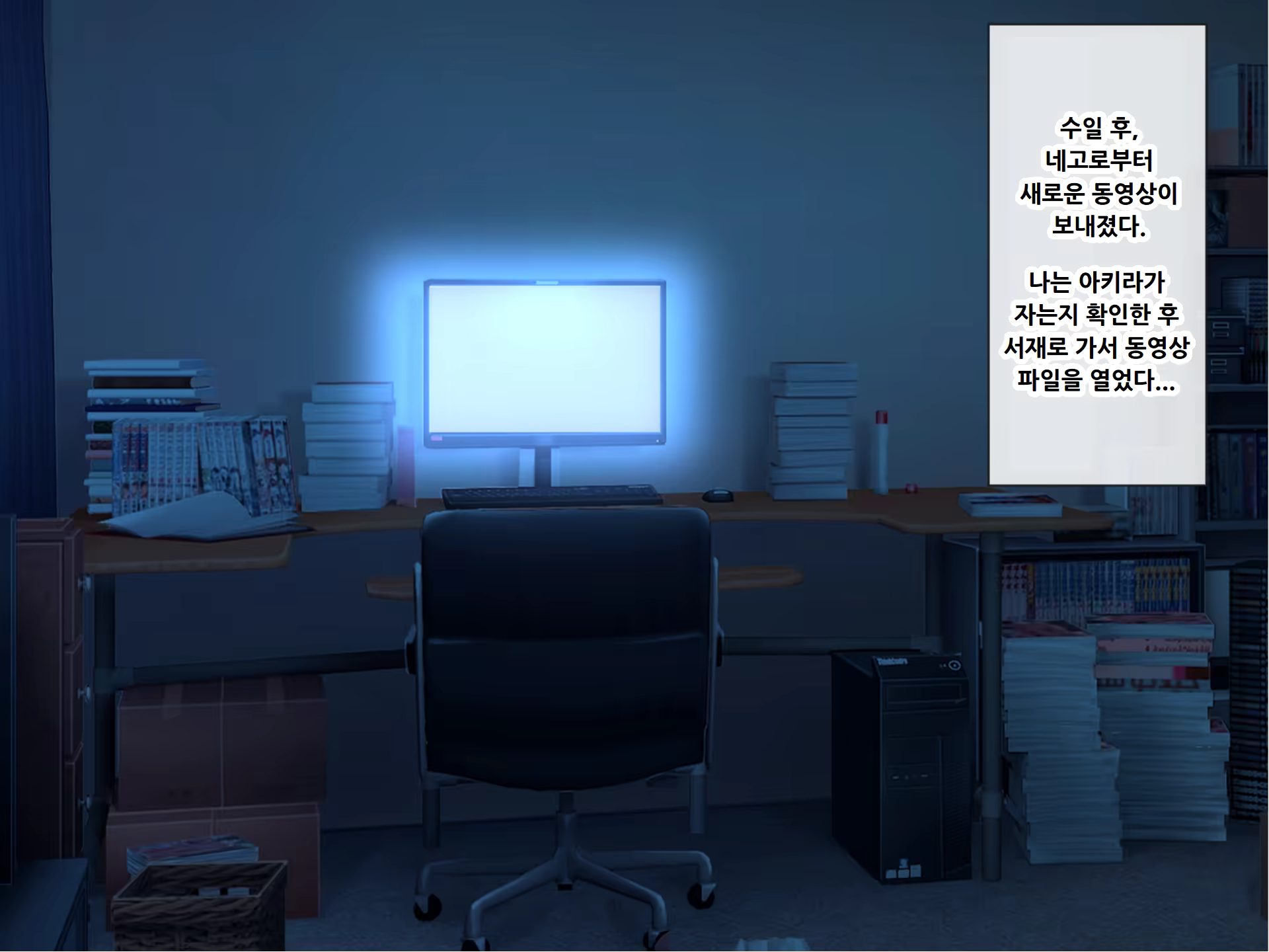 Content 3173660 - 27 페이지