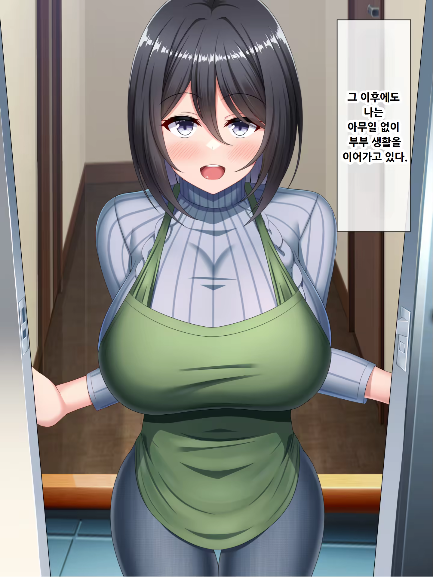 Content 3173660 - 299 페이지