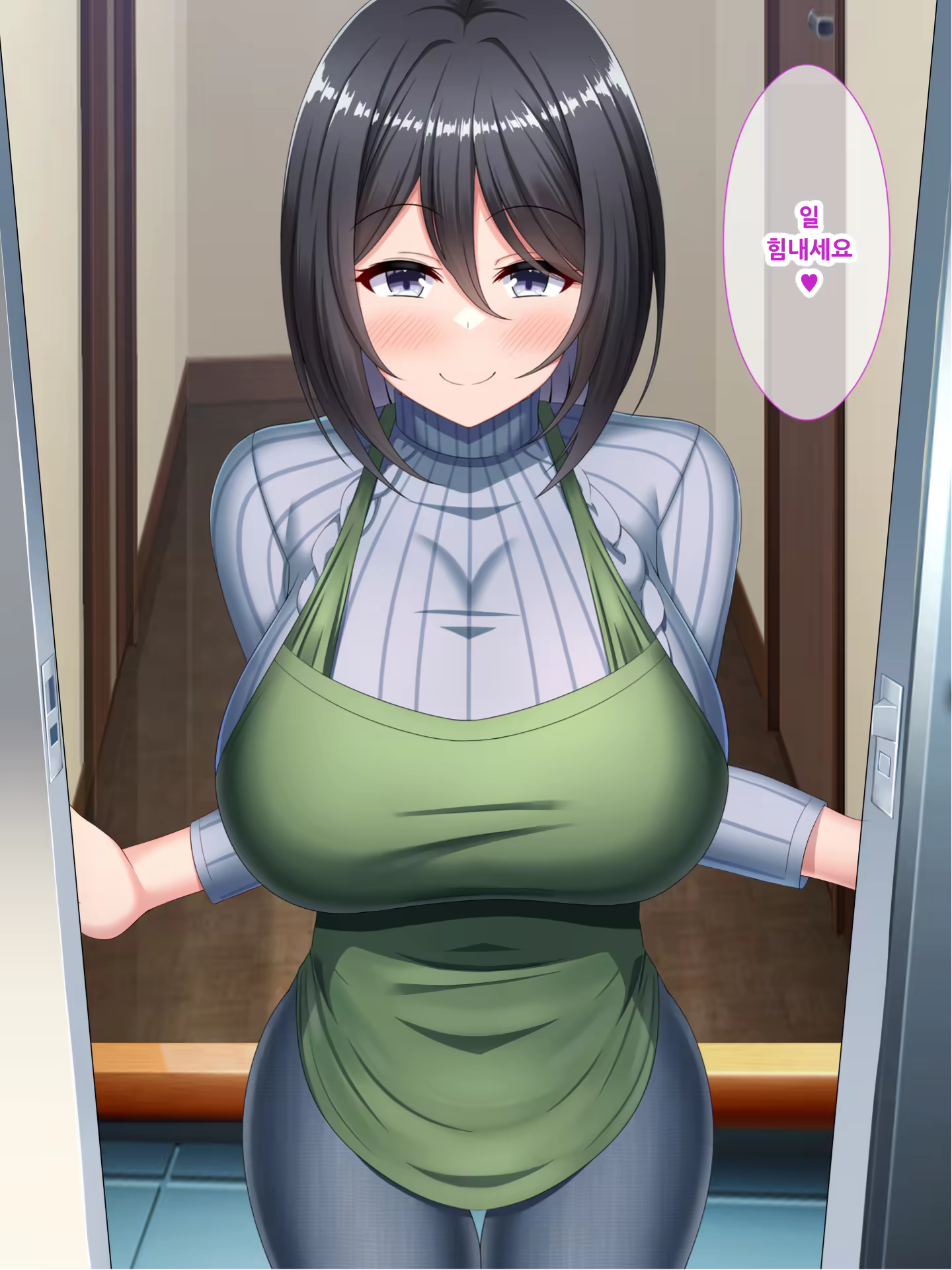 Content 3173660 - 301 페이지