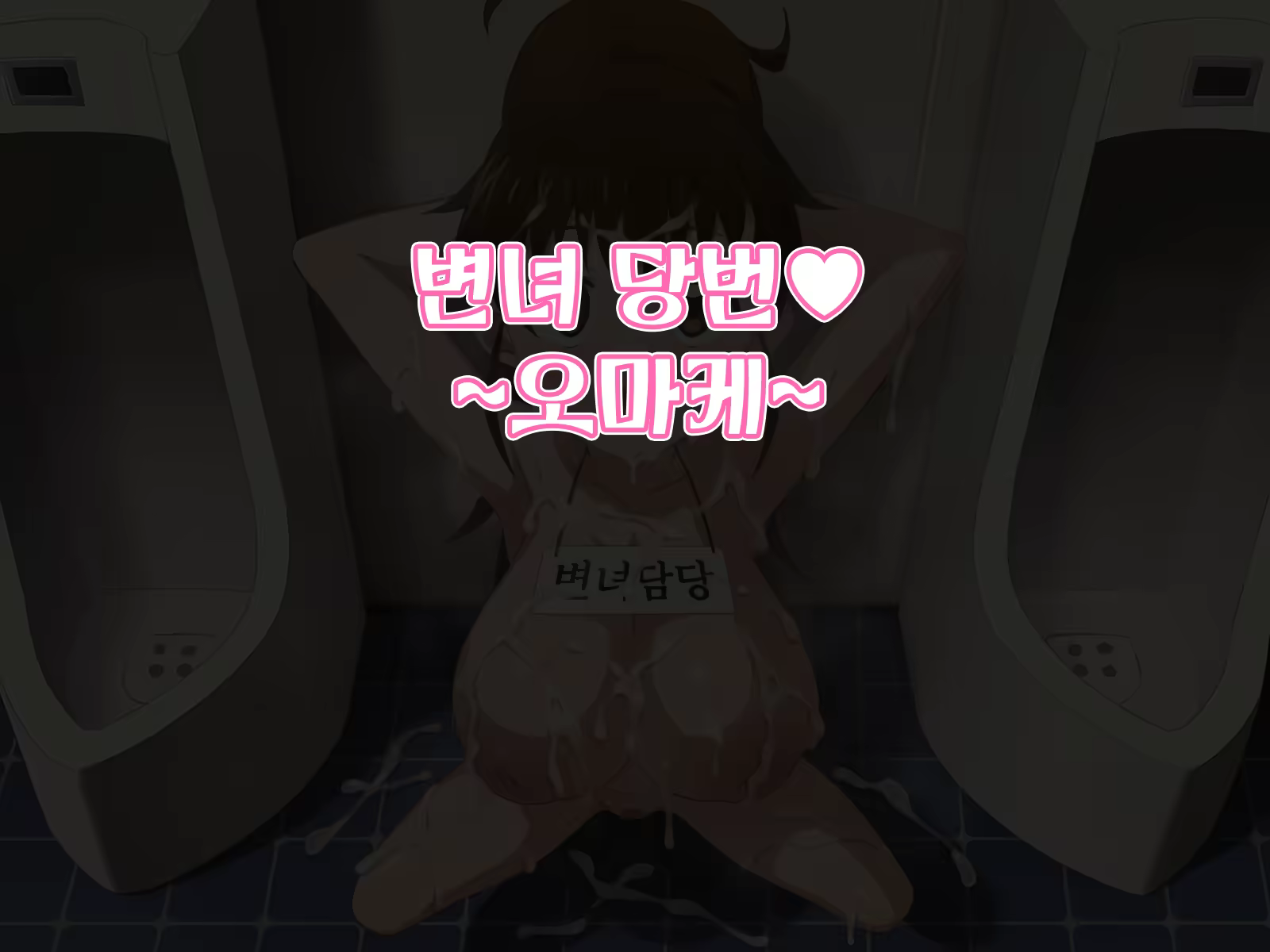 Content 3173689 - 126 페이지