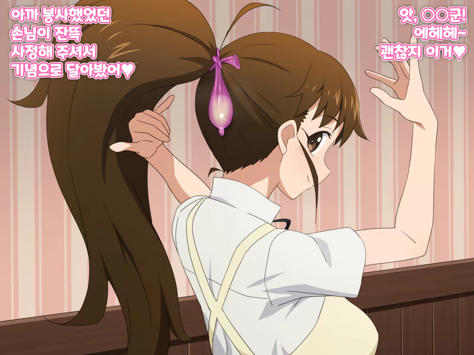 Content 3173689 - 133 페이지