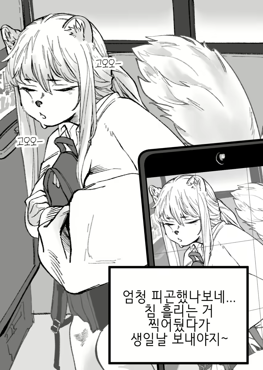 Content 3174617 - 121 페이지