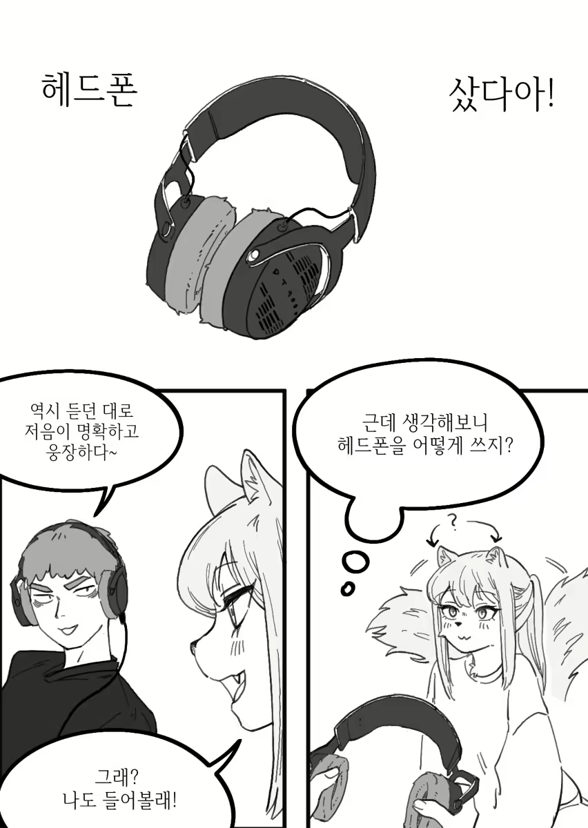 Content 3174617 - 127 페이지