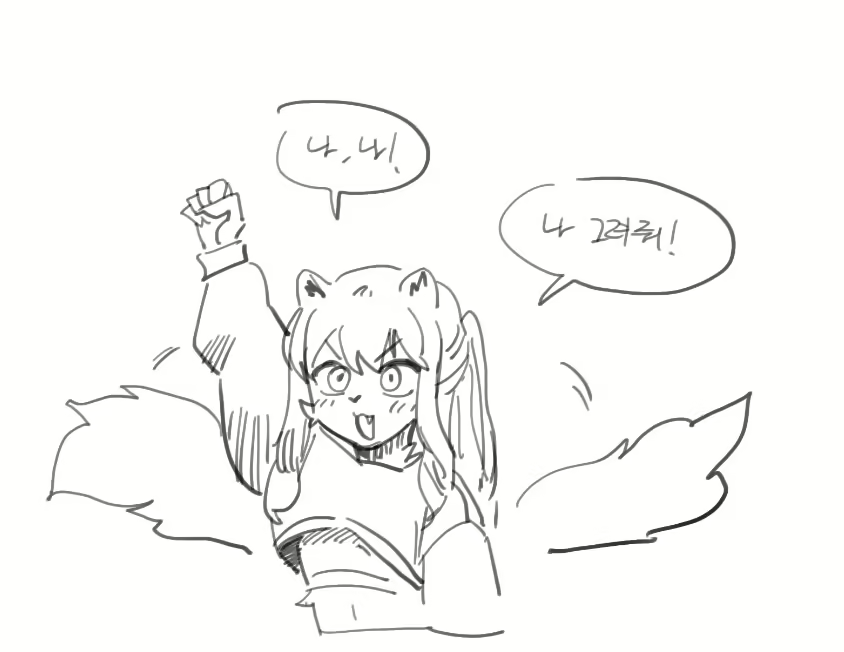 Content 3174617 - 139 페이지