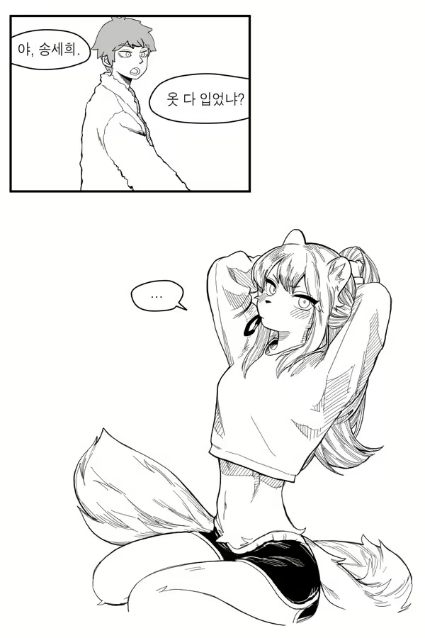Content 3174617 - 140 페이지