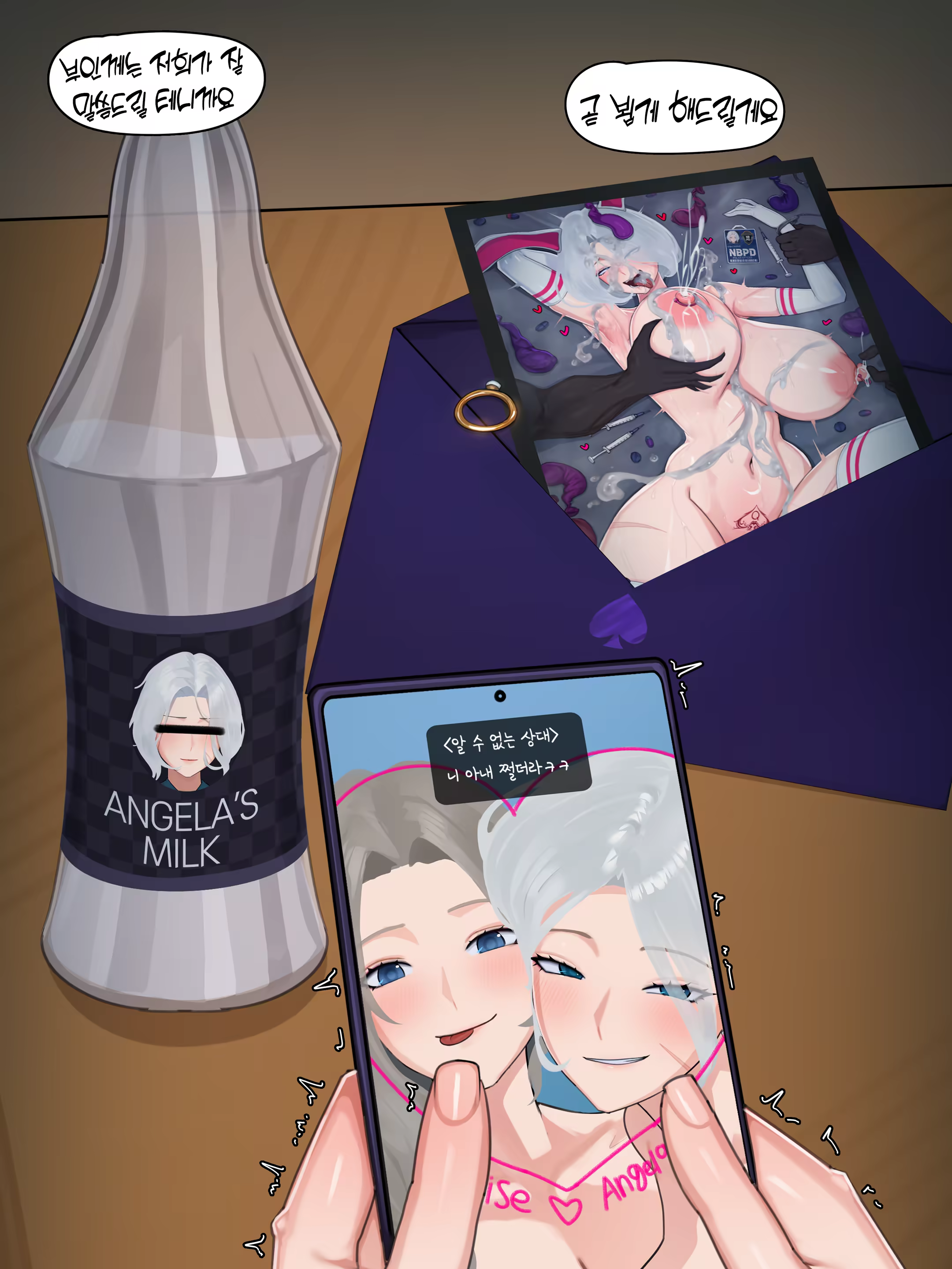Content 3174935 - 15 페이지