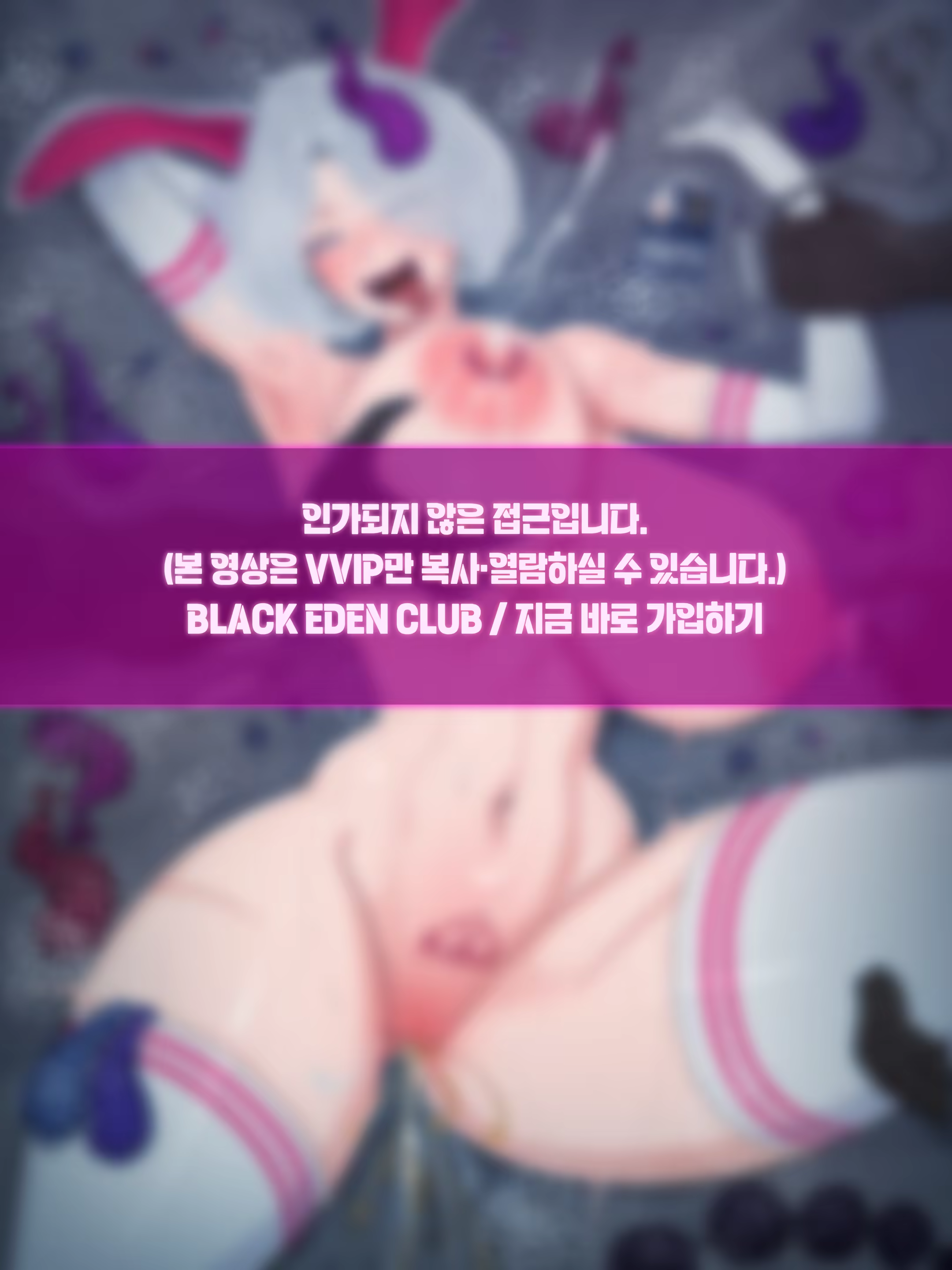 Content 3174935 - 16 페이지