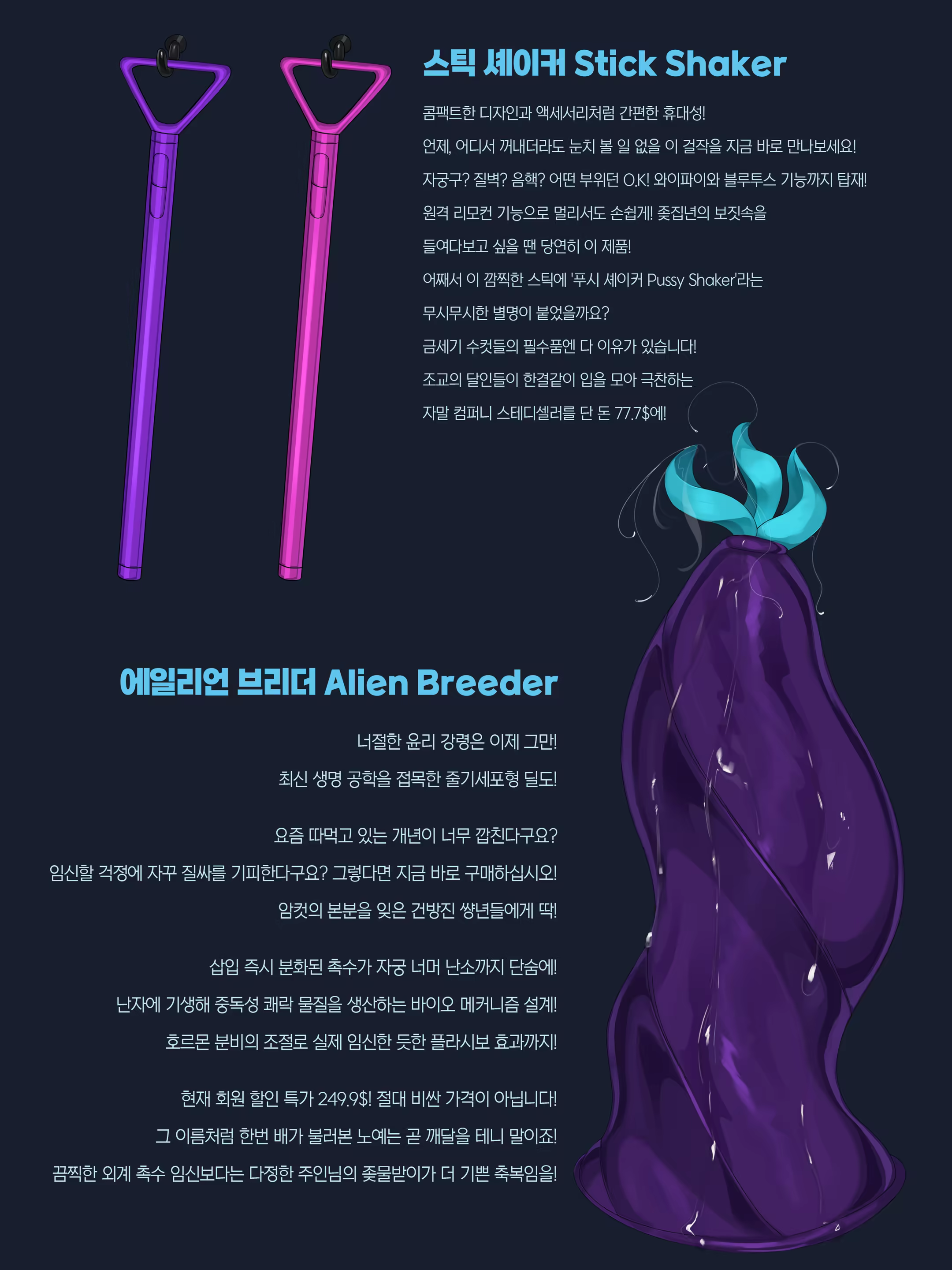 Content 3174938 - 36 페이지