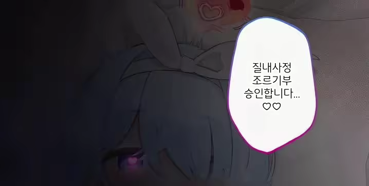 Content 3174944 - 5 페이지