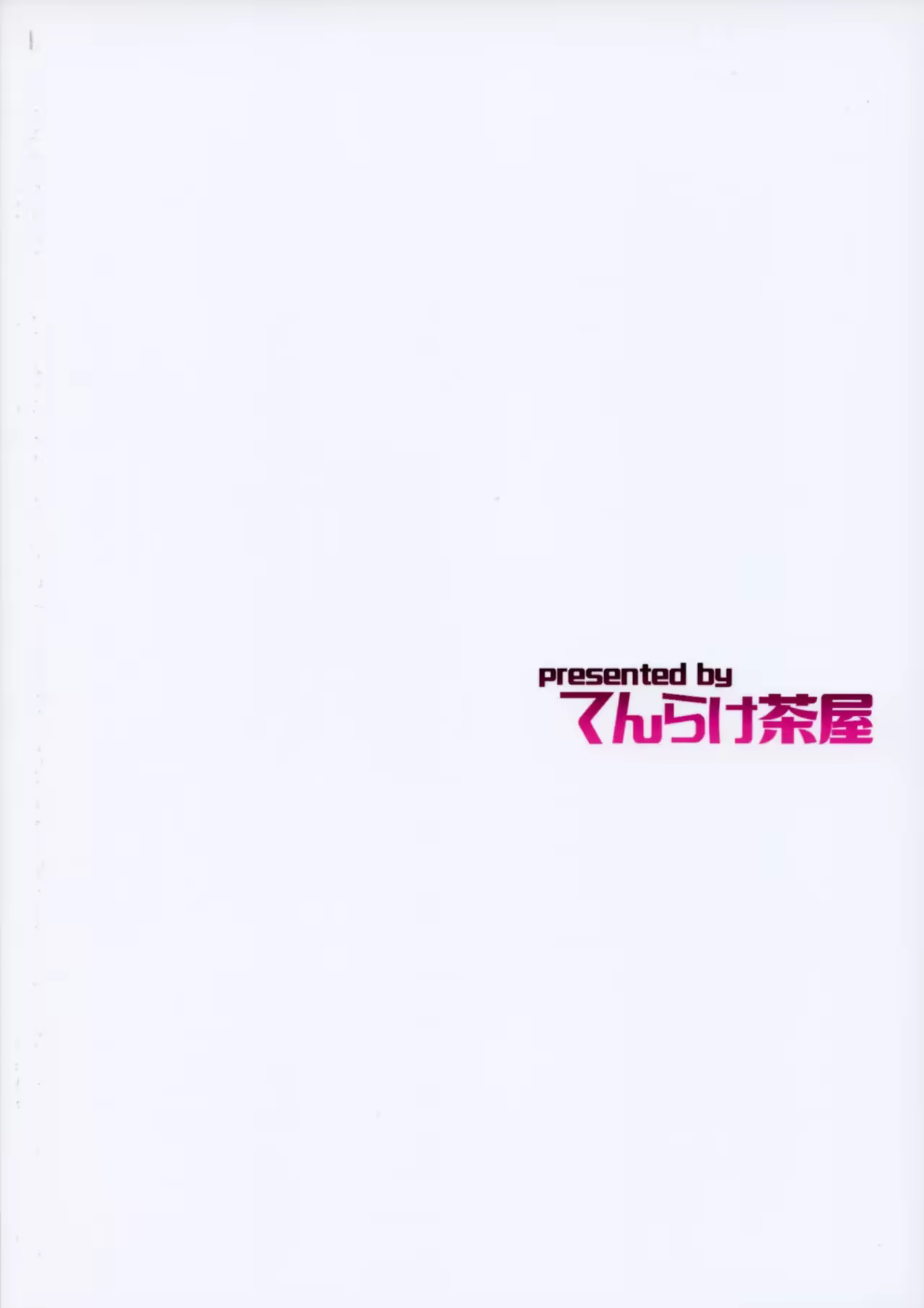Content 3175022 - 22 페이지