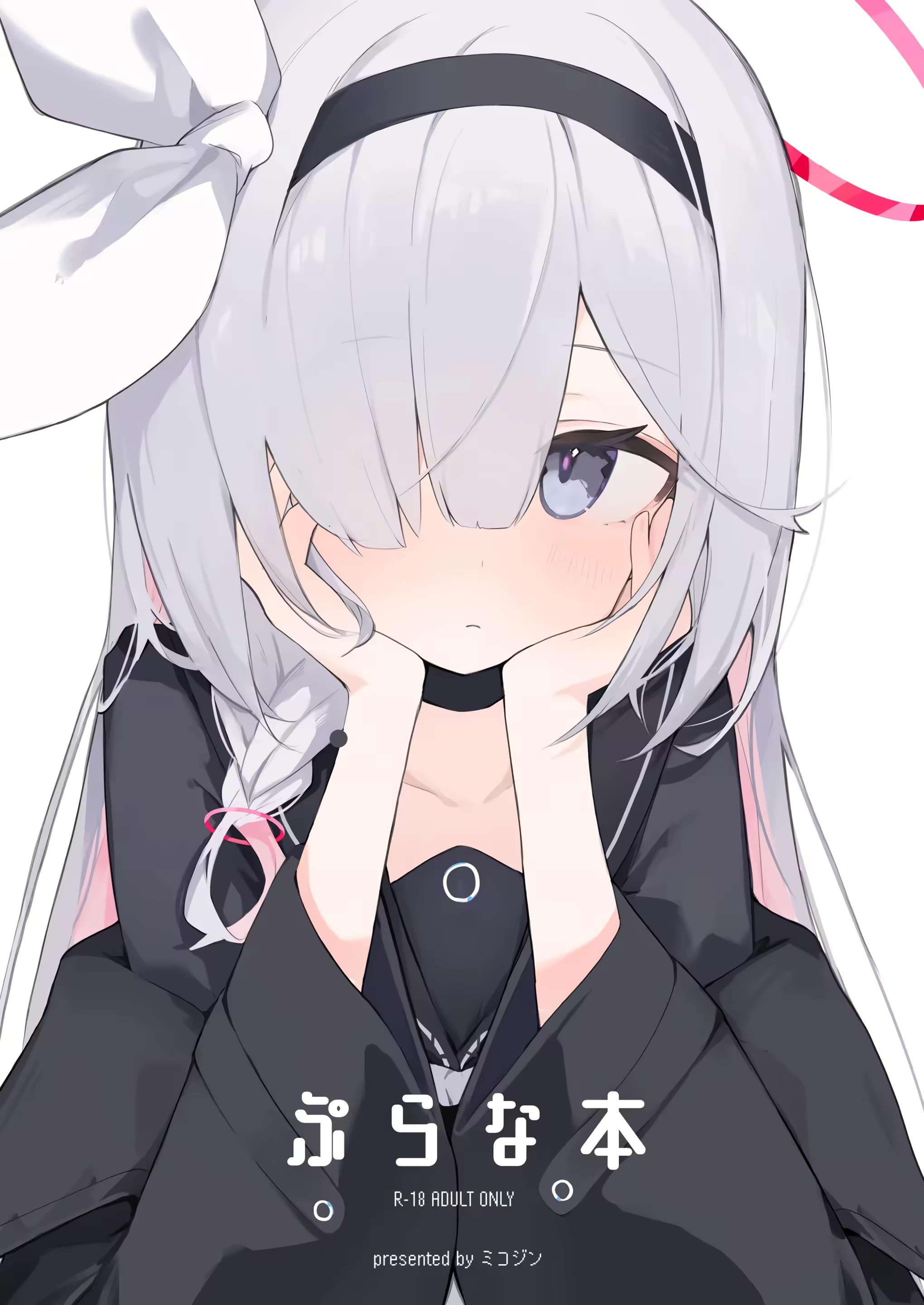 Content 3175554 - 1 페이지