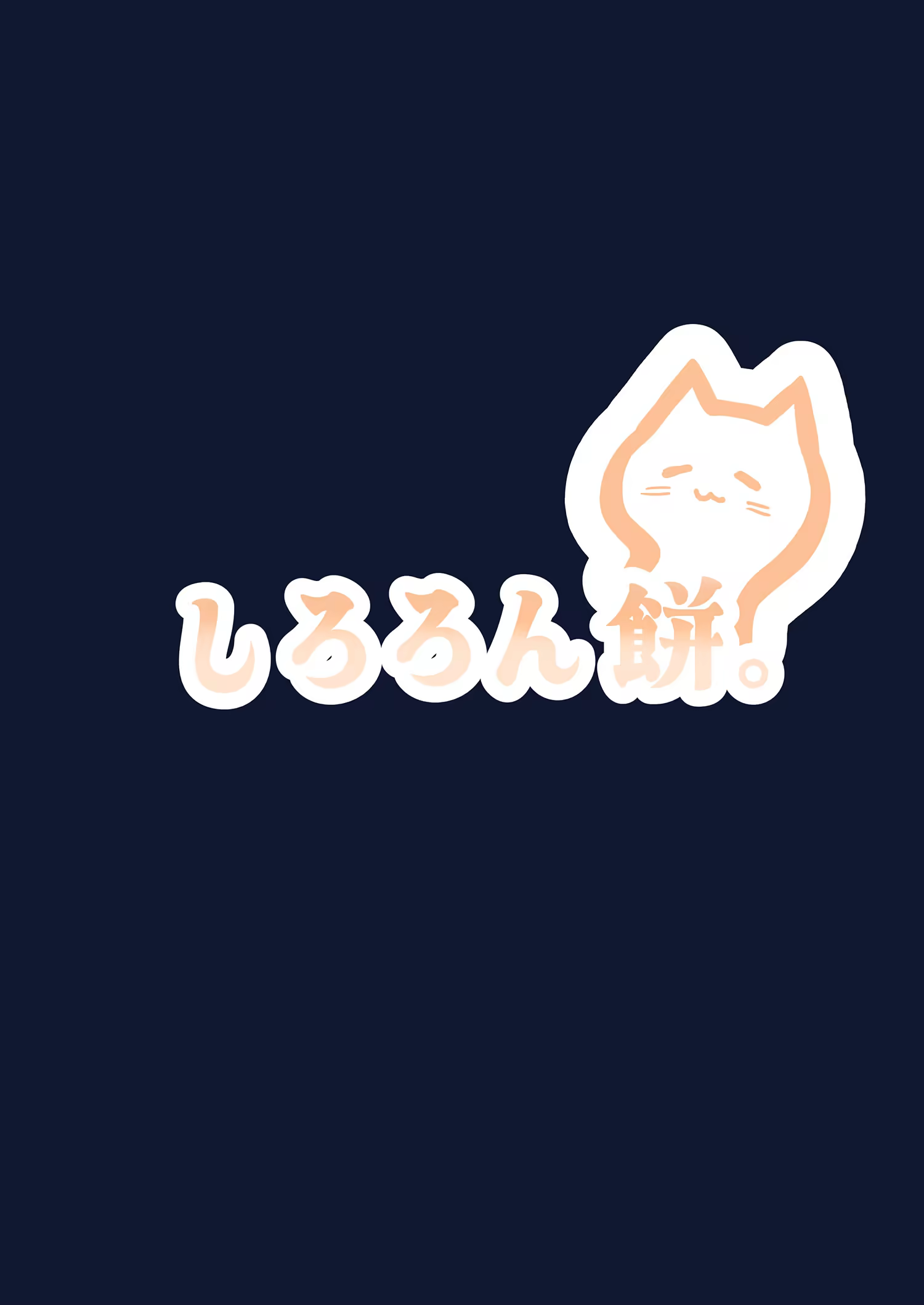 Content 3176408 - 24 페이지