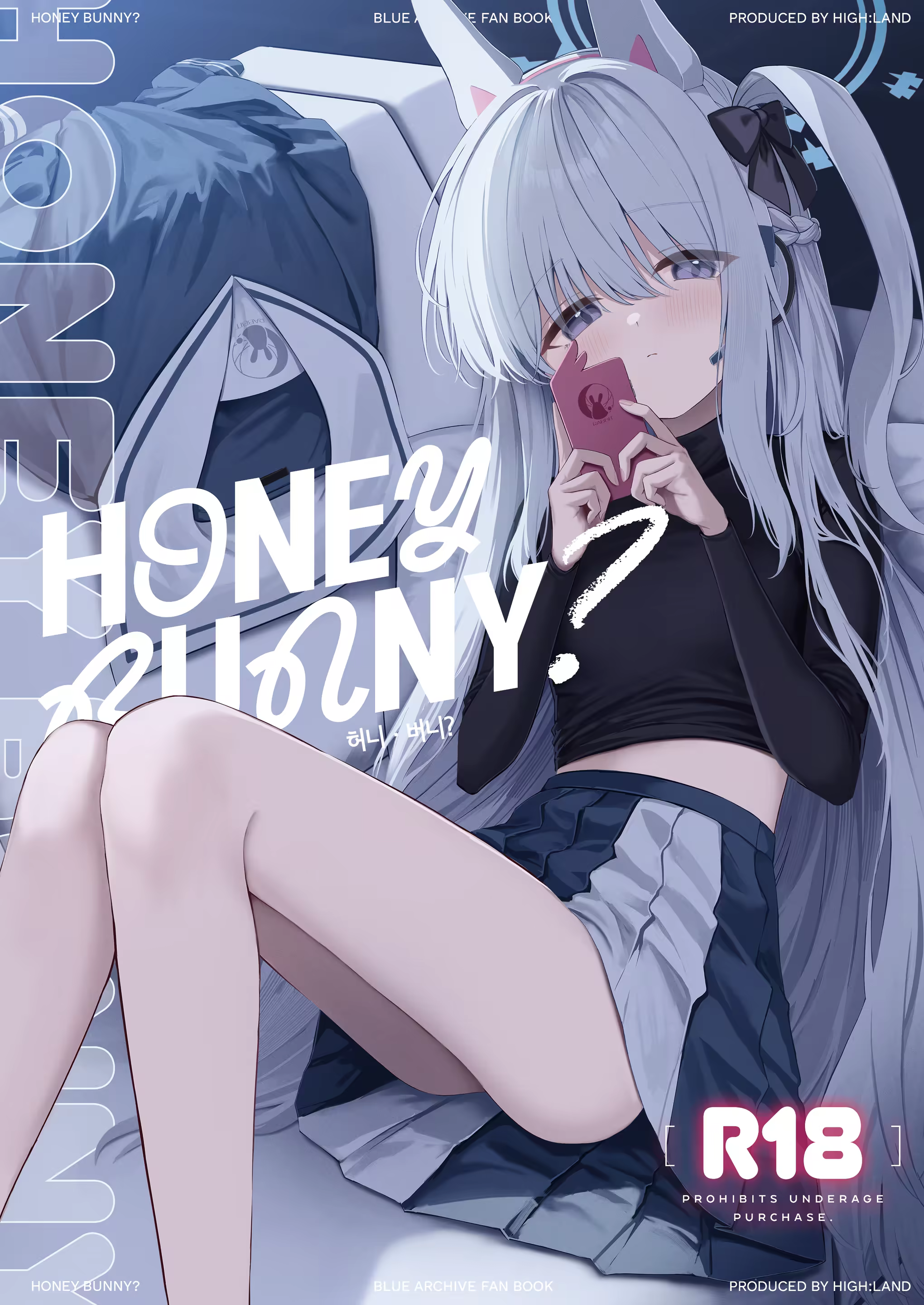 Content 3177153 - 1 페이지