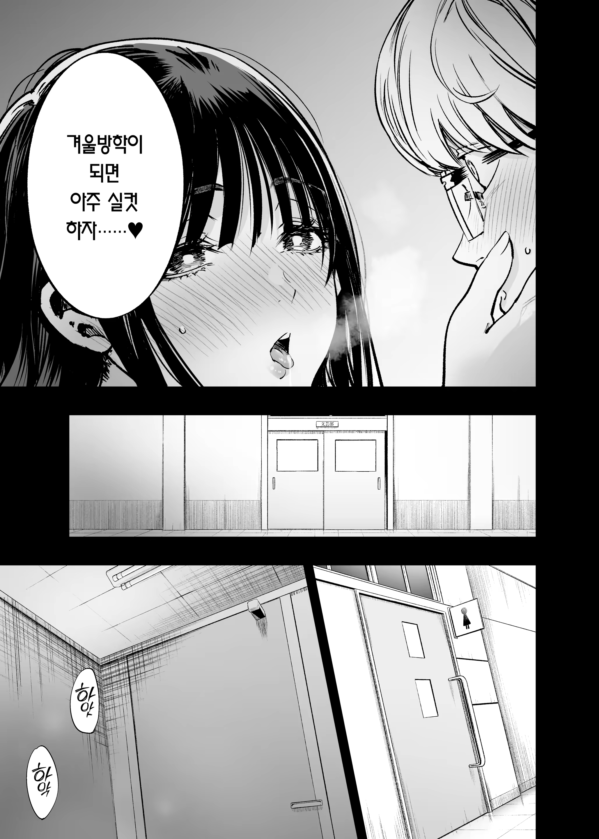 Content 3177512 - 36 페이지