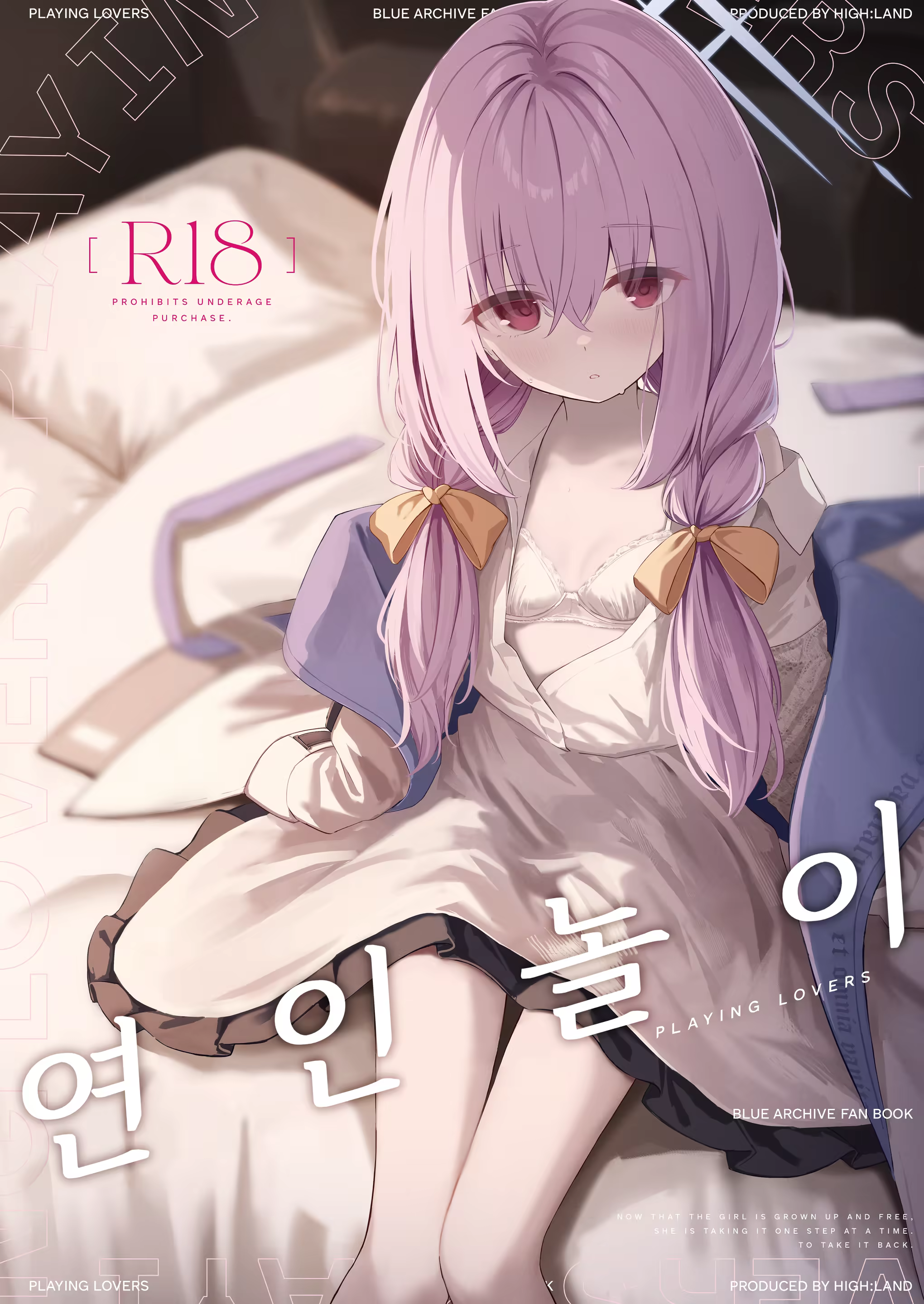 Content 3177762 - 1 페이지