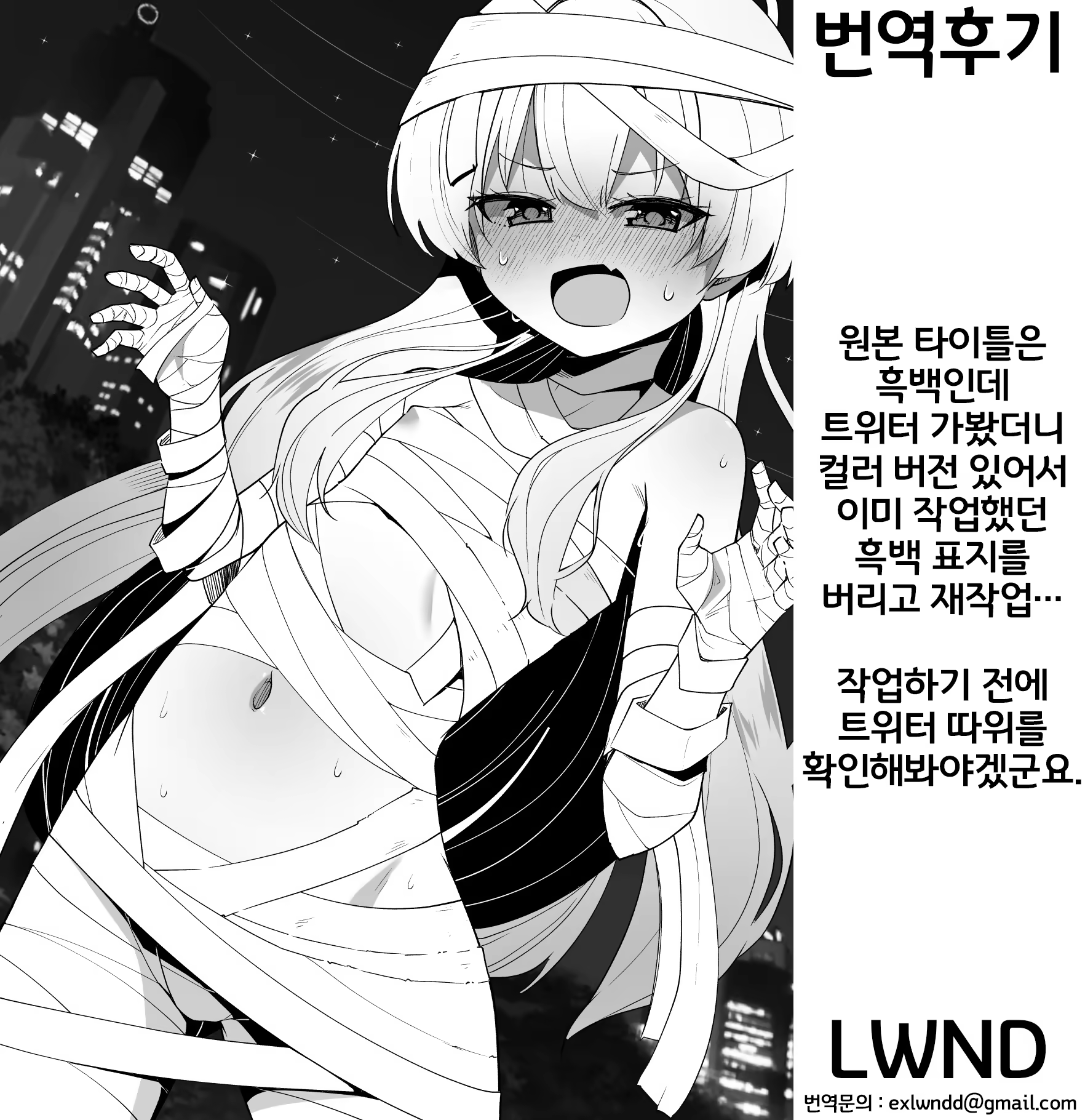 Content 3178838 - 14 페이지