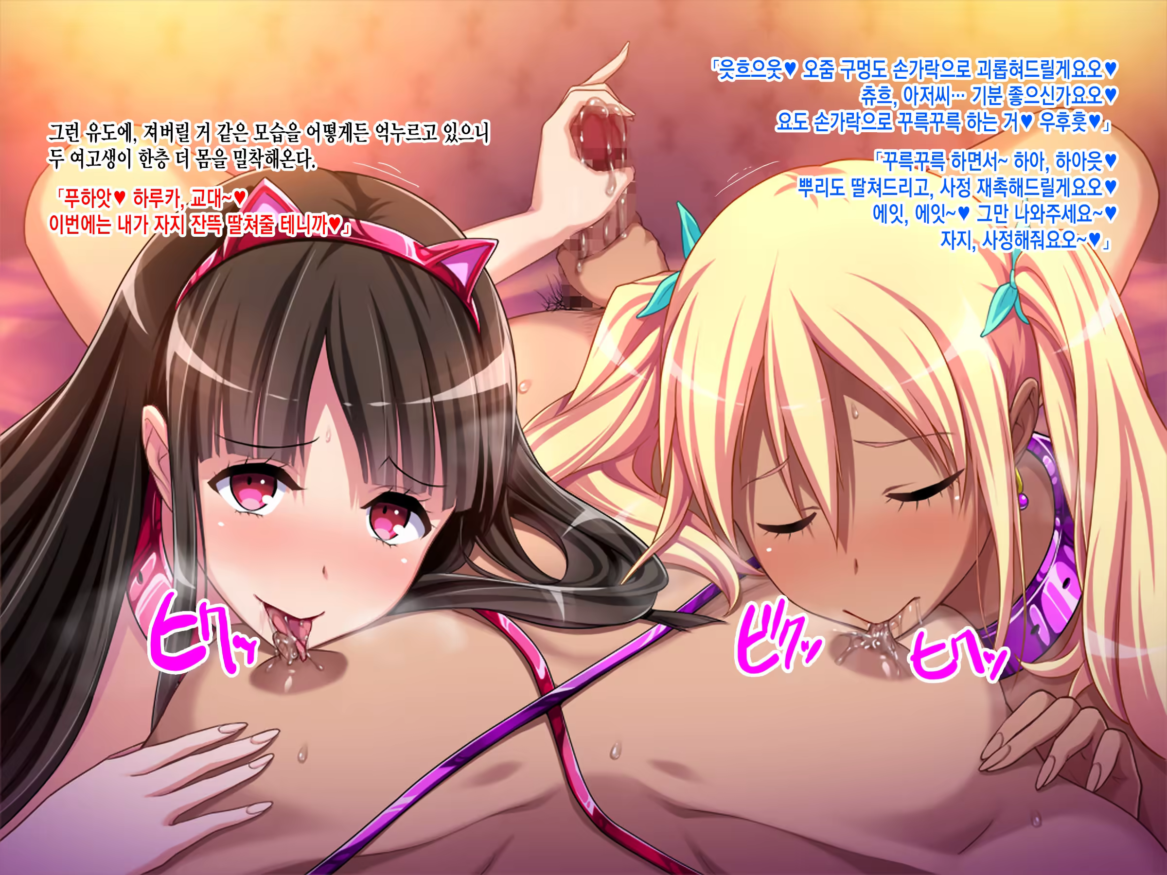 Content 3178977 - 209 페이지