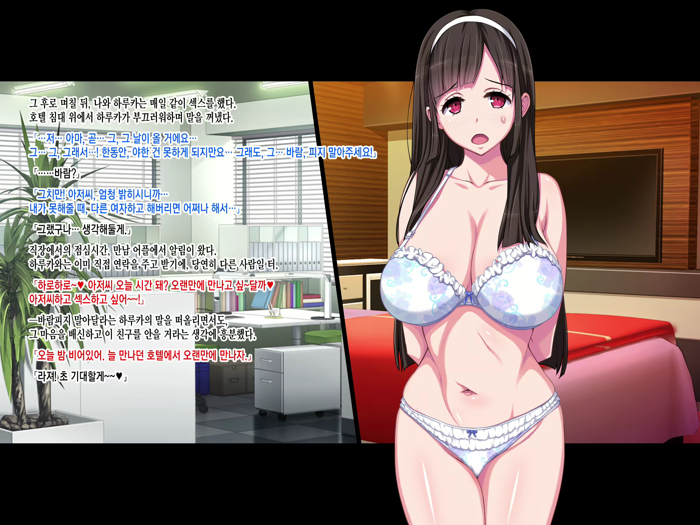 Content 3178977 - 3 페이지