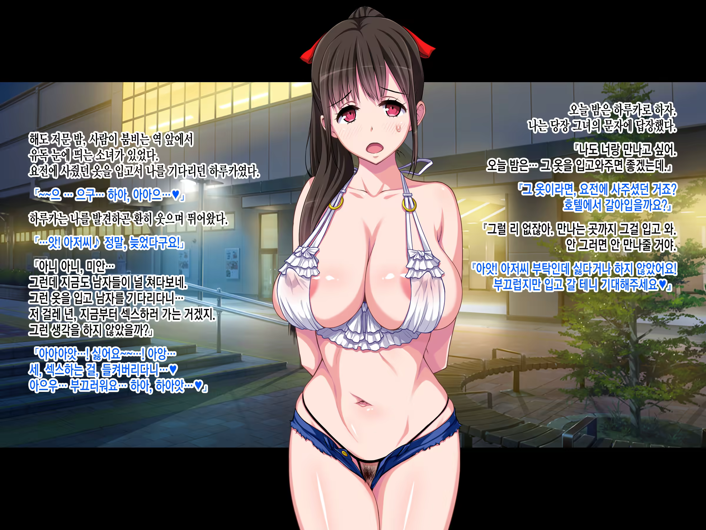 Content 3178977 - 42 페이지