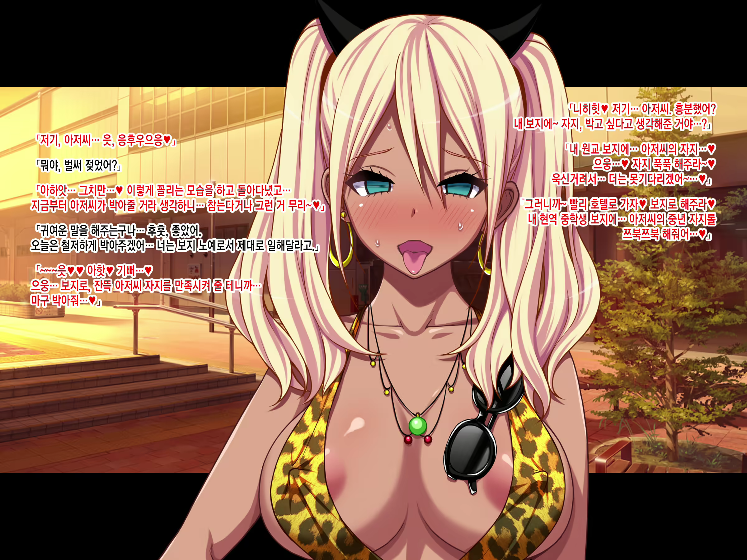 Content 3178977 - 87 페이지