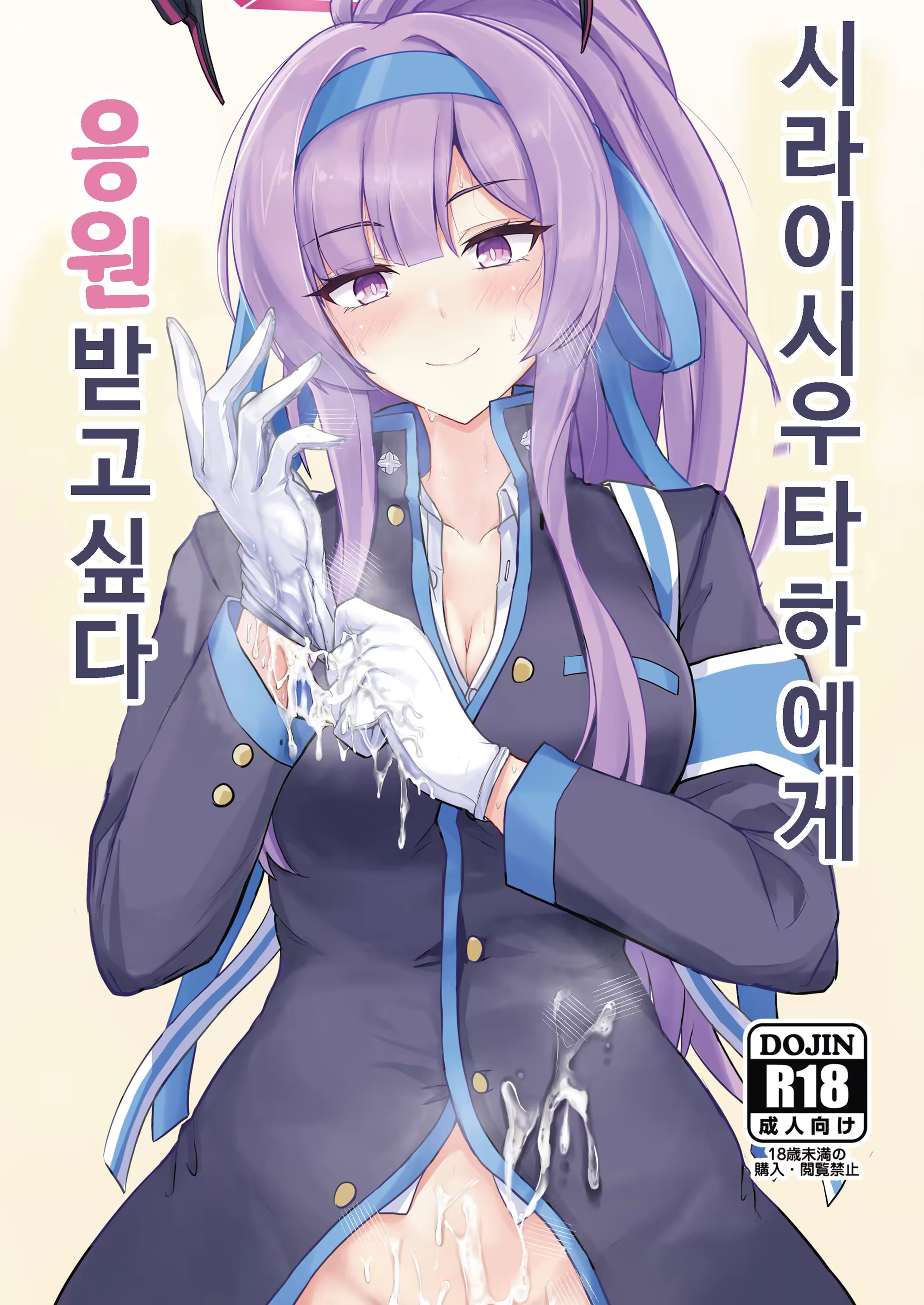 Content 3179790 - 1 페이지