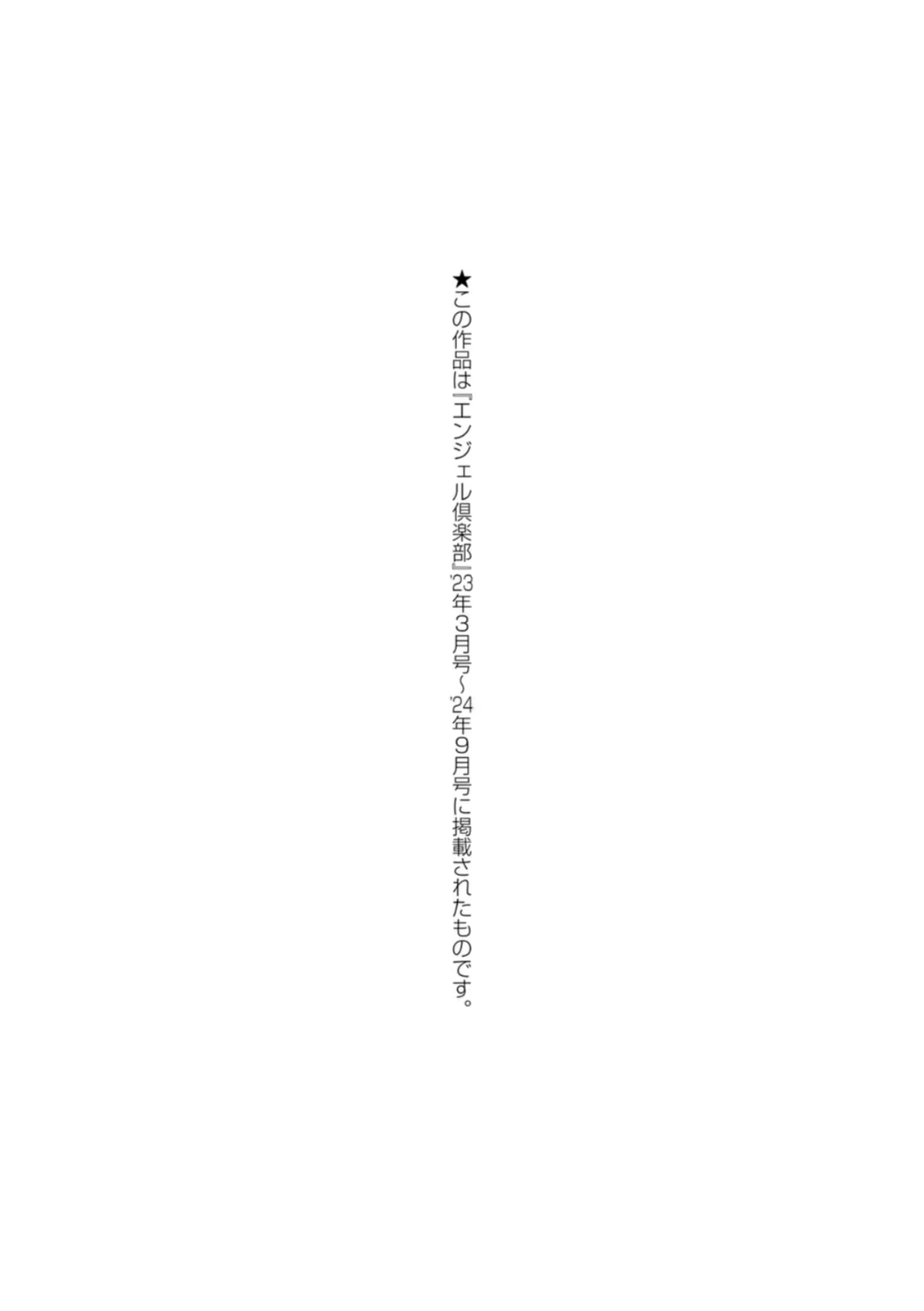 Content 3179865 - 183 페이지